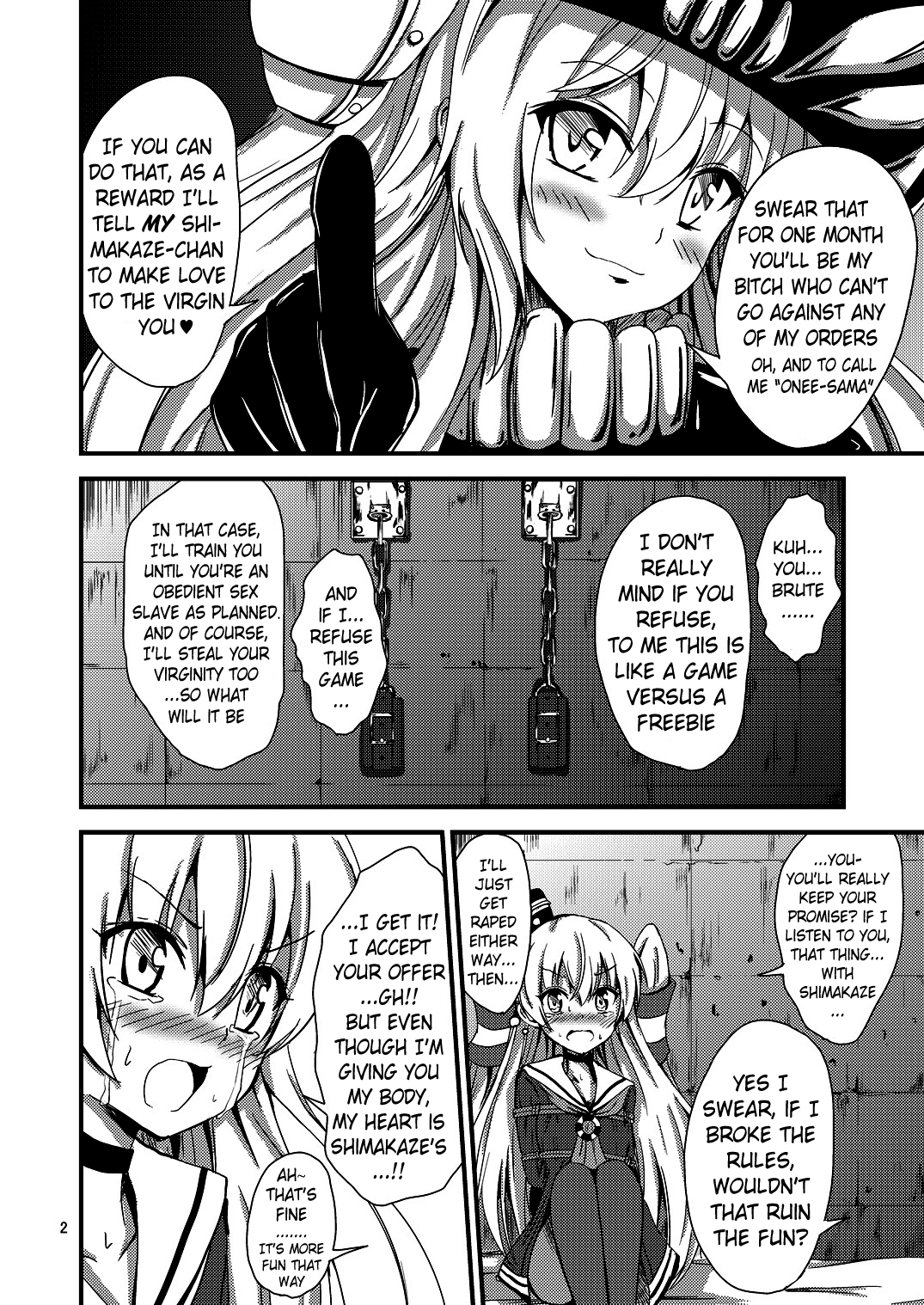 Kuubo Wo-Kyuu-chan no Amatsukaze Yuri Dorei Choukyou -Shiri Dorei Keiyaku Hen- | Standard Carrier Wo-Class's Amatsukaze Yuri Slave Training ~Ass Slave Agreement~ page 3 full