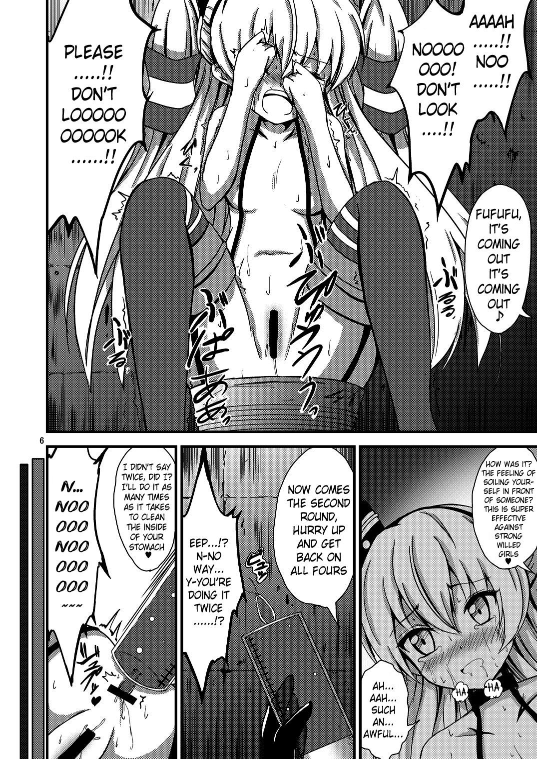 Kuubo Wo-Kyuu-chan no Amatsukaze Yuri Dorei Choukyou -Shiri Dorei Keiyaku Hen- | Standard Carrier Wo-Class's Amatsukaze Yuri Slave Training ~Ass Slave Agreement~ page 7 full