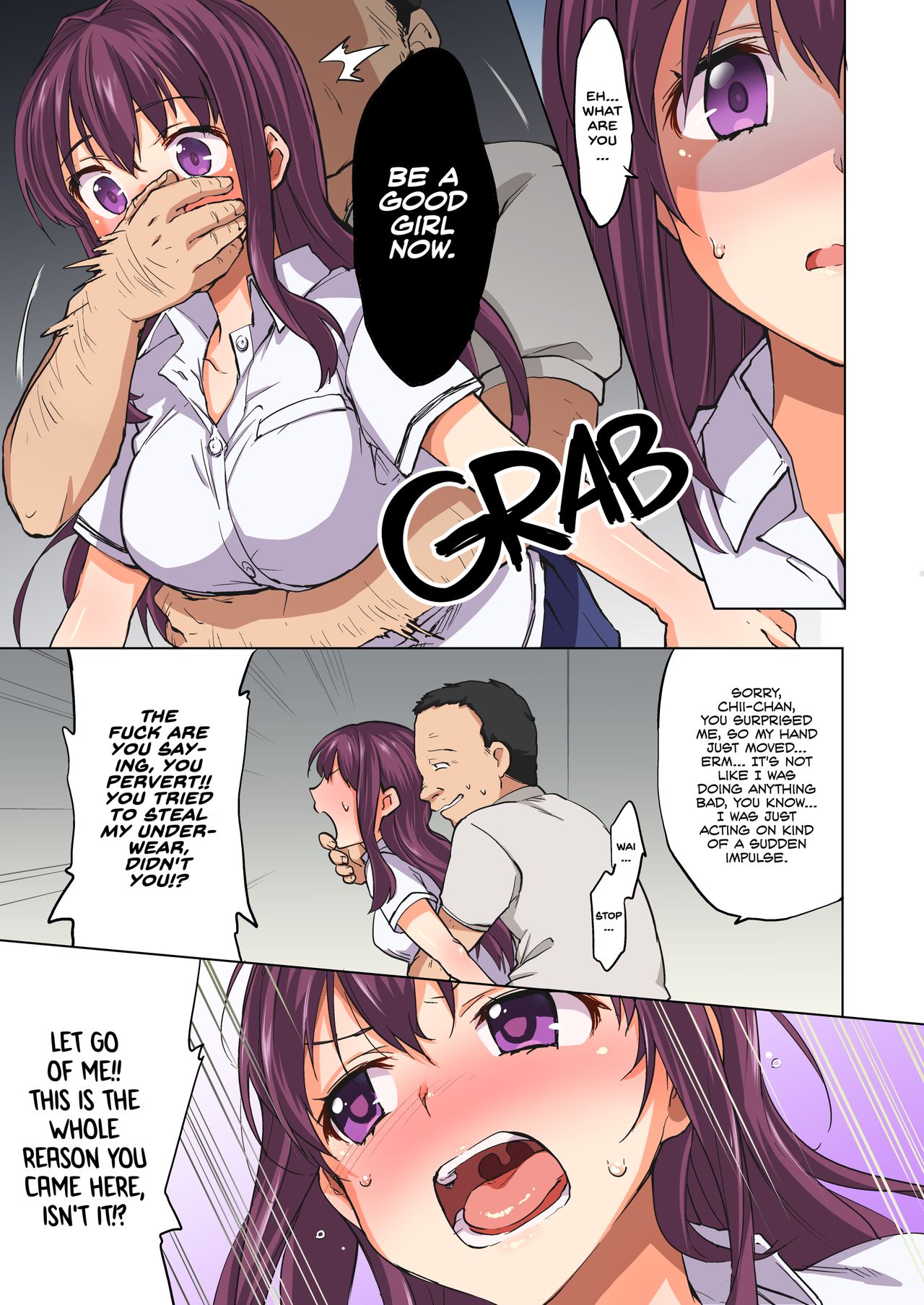 Chii-chan Kaihatsu Nikki Color Ban | Chii-chan Development Diary Full Color Collection page 10 full