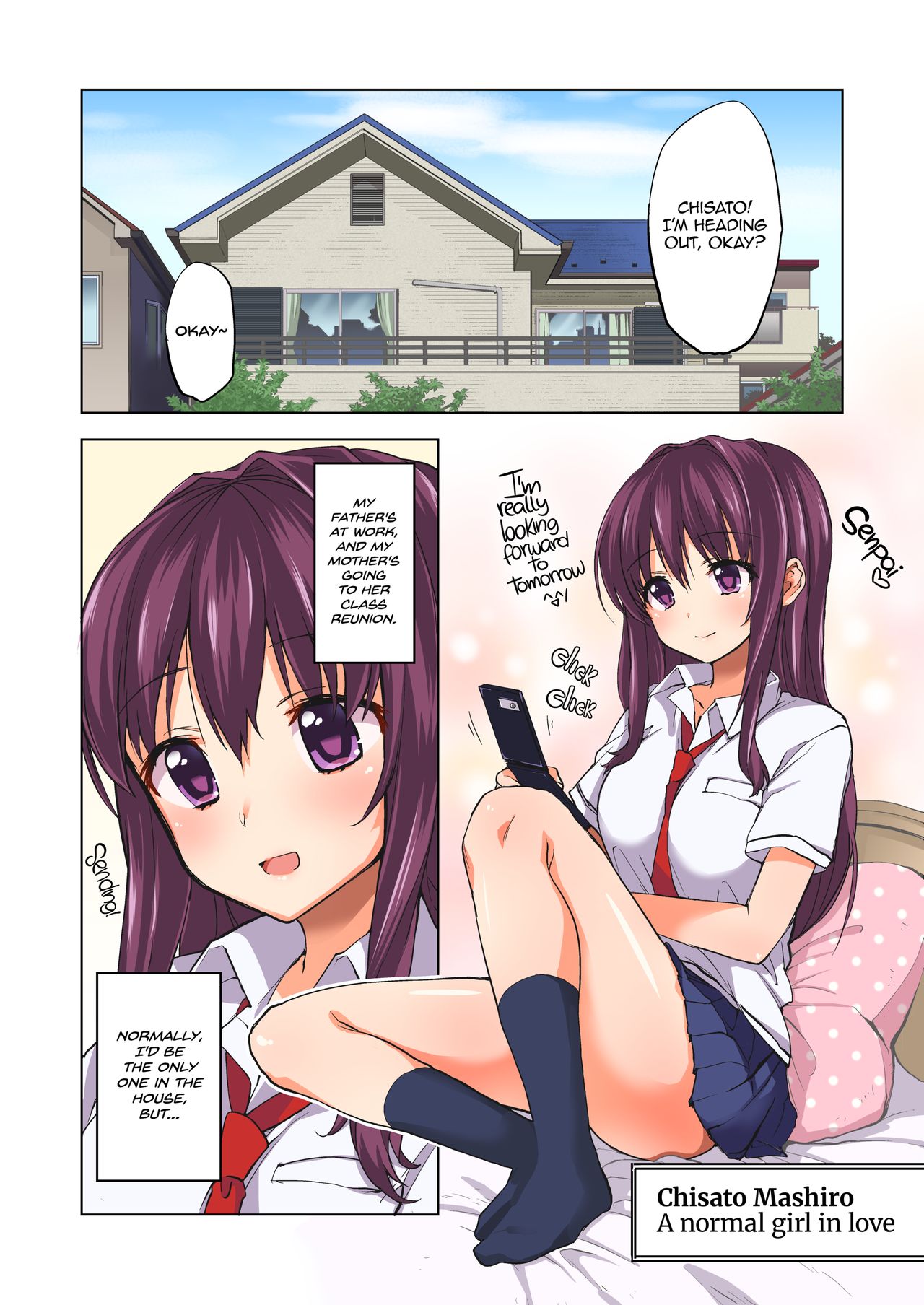 Chii-chan Kaihatsu Nikki Color Ban | Chii-chan Development Diary Full Color Collection page 6 full