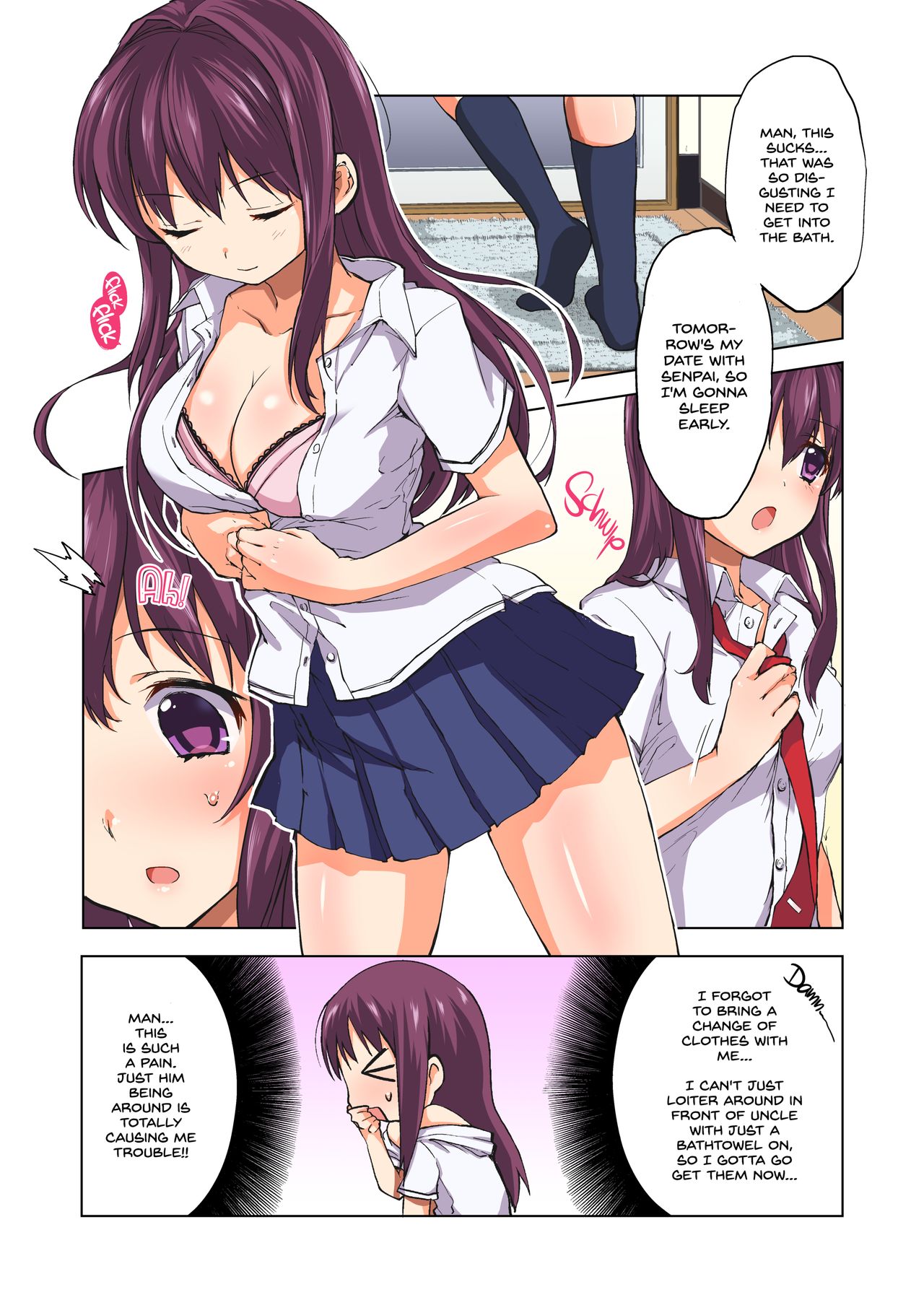 Chii-chan Kaihatsu Nikki Color Ban | Chii-chan Development Diary Full Color Collection page 8 full