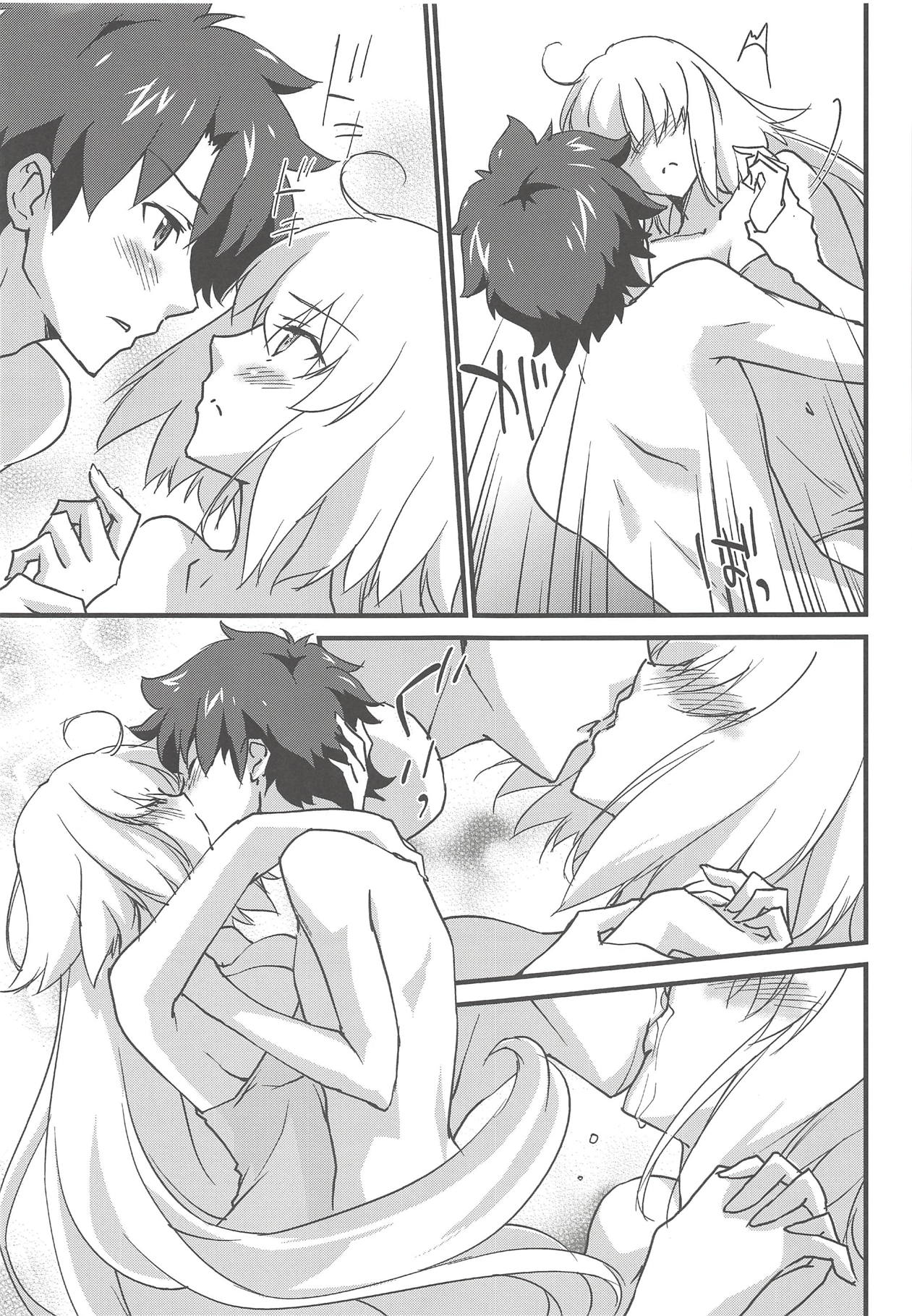 Ecchi wa 2-kaime ga Muzukashii. page 10 full