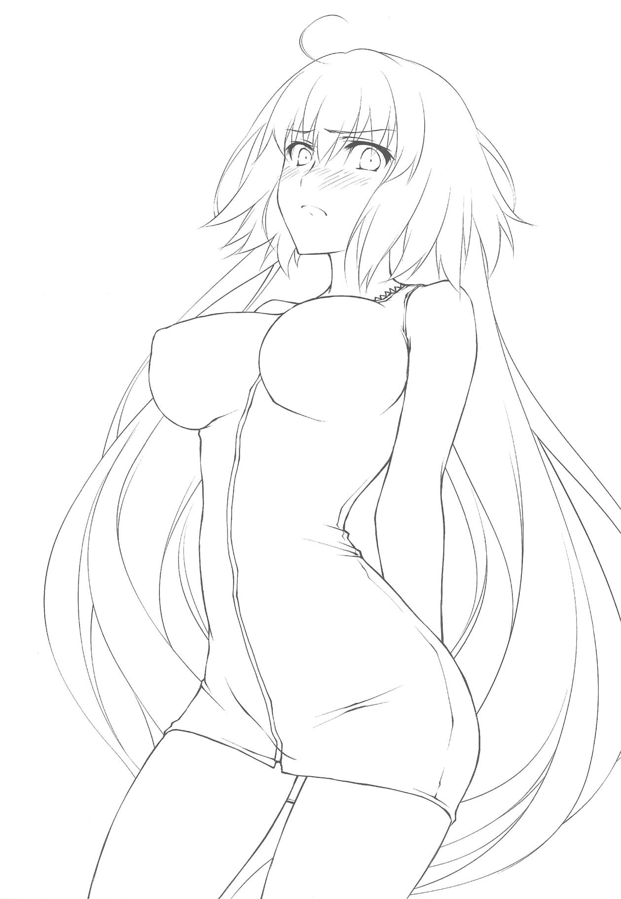 Ecchi wa 2-kaime ga Muzukashii. page 2 full