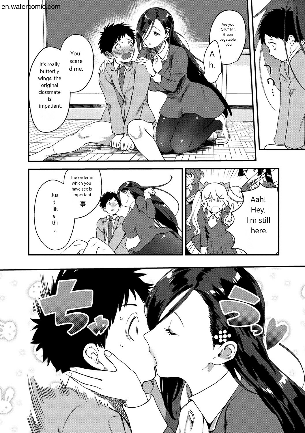 Otome no Sono page 10 full
