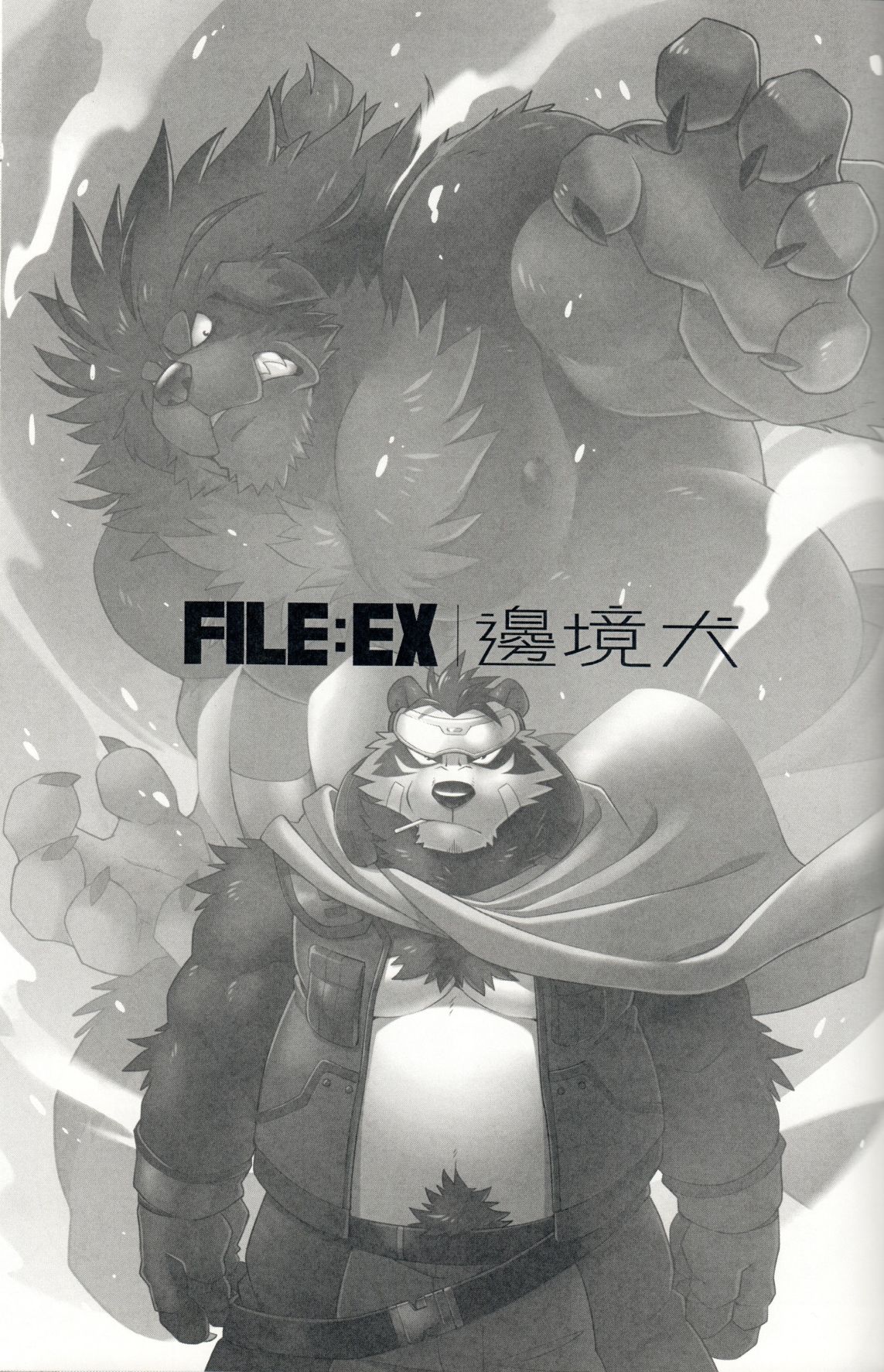 FILE:EX Border Dog page 10 full