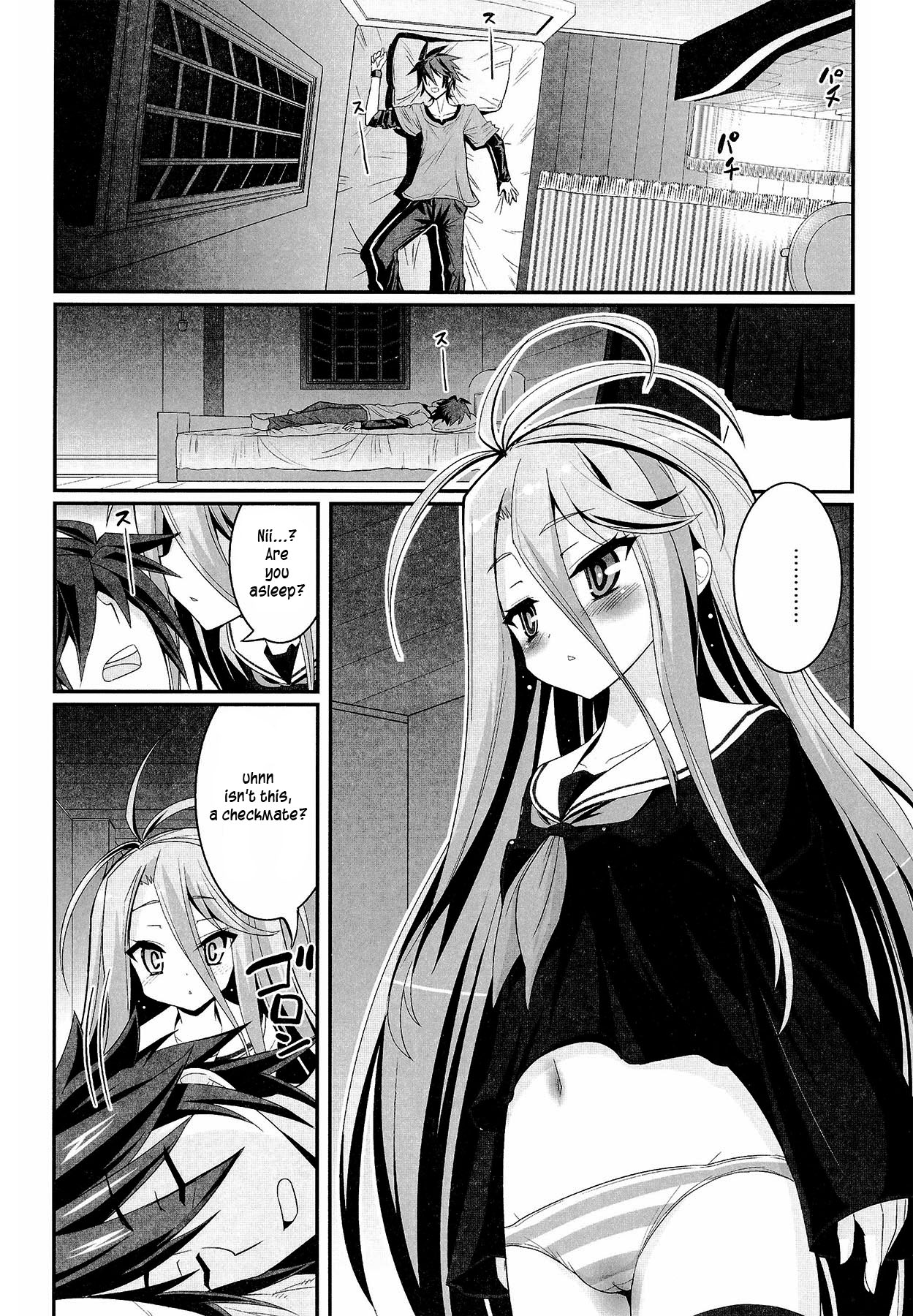Shiro-chan ga Nekomi wo Osoi ni Kuru sou Desu | Shiro-chan Assaults the Sleeping page 2 full