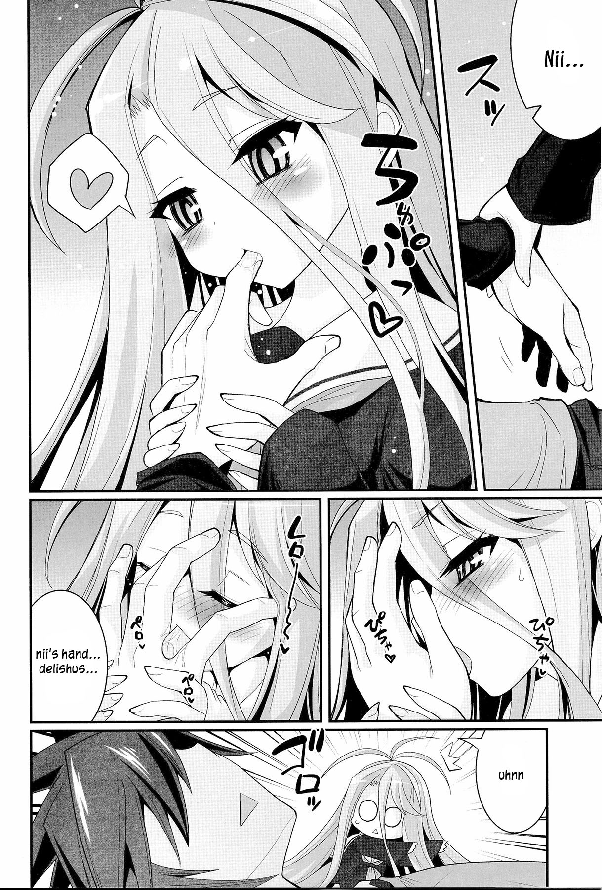 Shiro-chan ga Nekomi wo Osoi ni Kuru sou Desu | Shiro-chan Assaults the Sleeping page 3 full