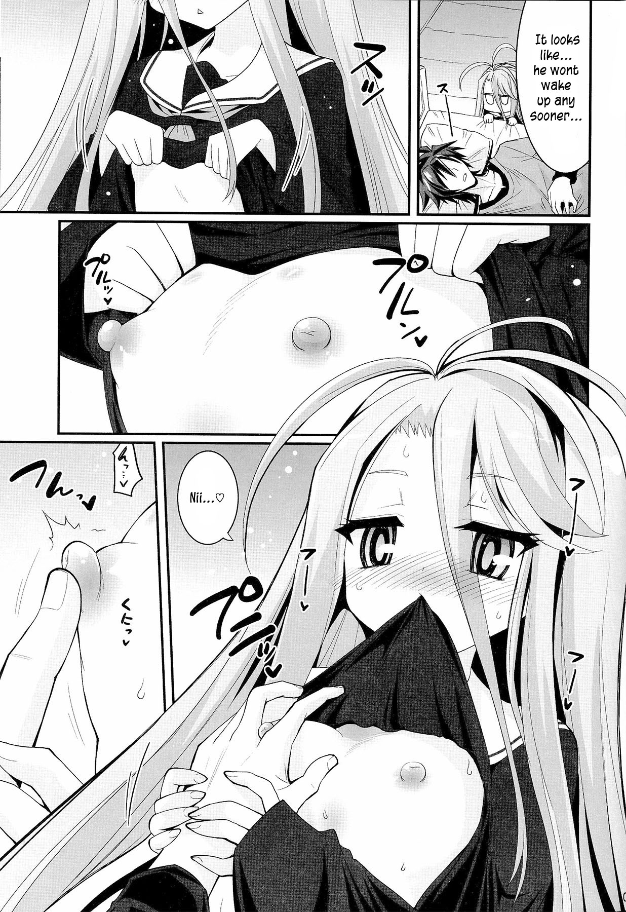 Shiro-chan ga Nekomi wo Osoi ni Kuru sou Desu | Shiro-chan Assaults the Sleeping page 4 full