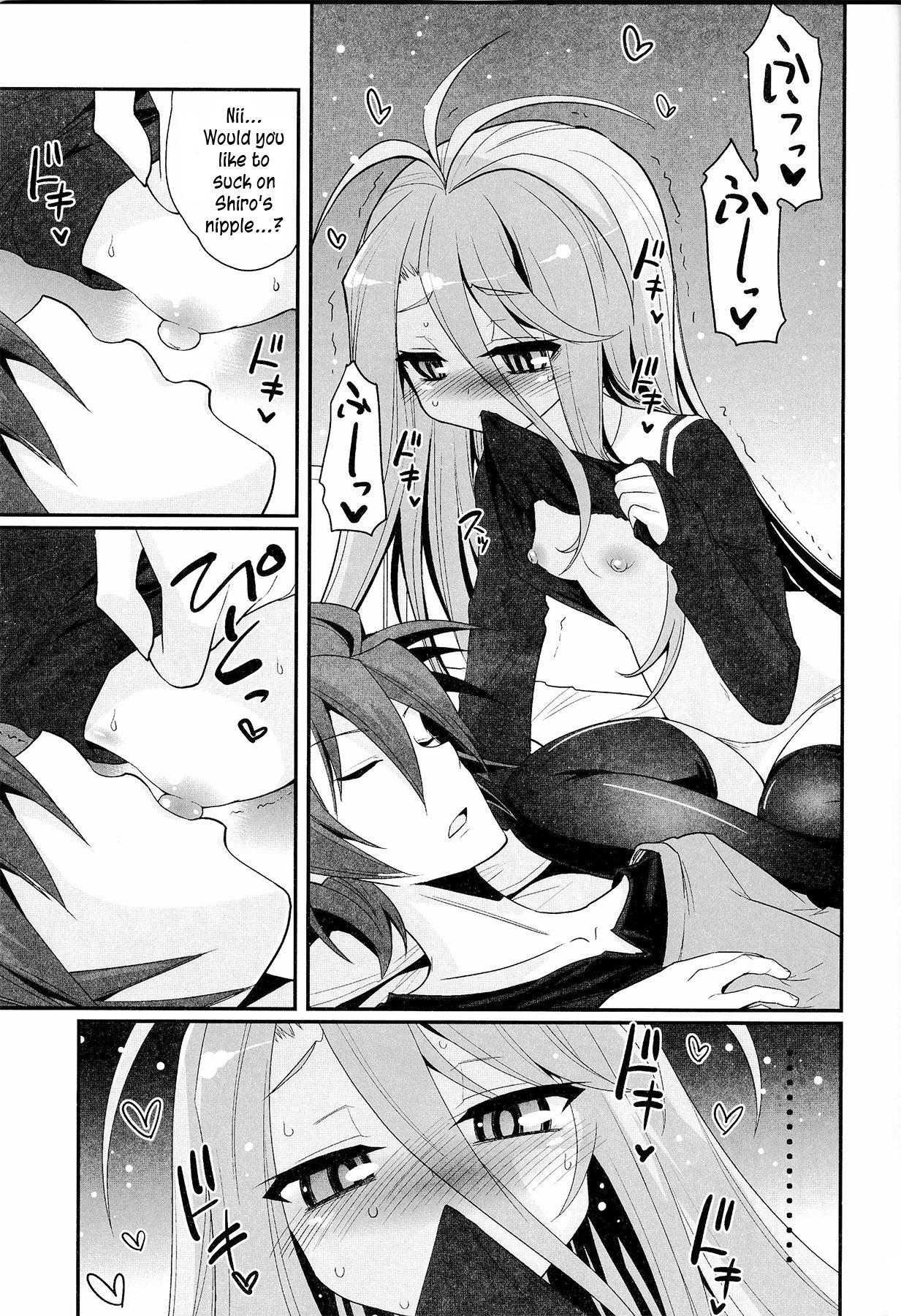 Shiro-chan ga Nekomi wo Osoi ni Kuru sou Desu | Shiro-chan Assaults the Sleeping page 6 full