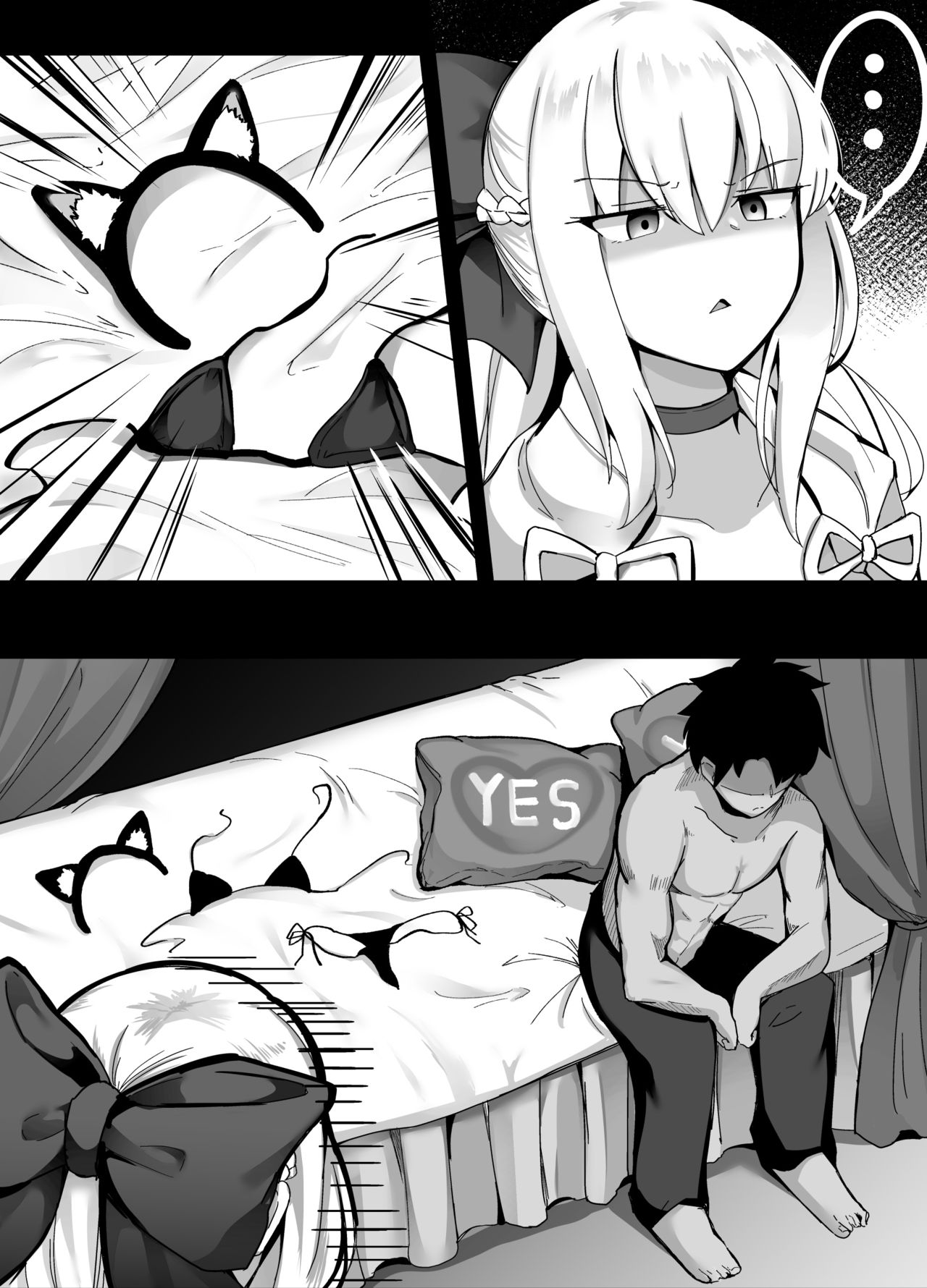 Morgan no Jakuten page 1 full