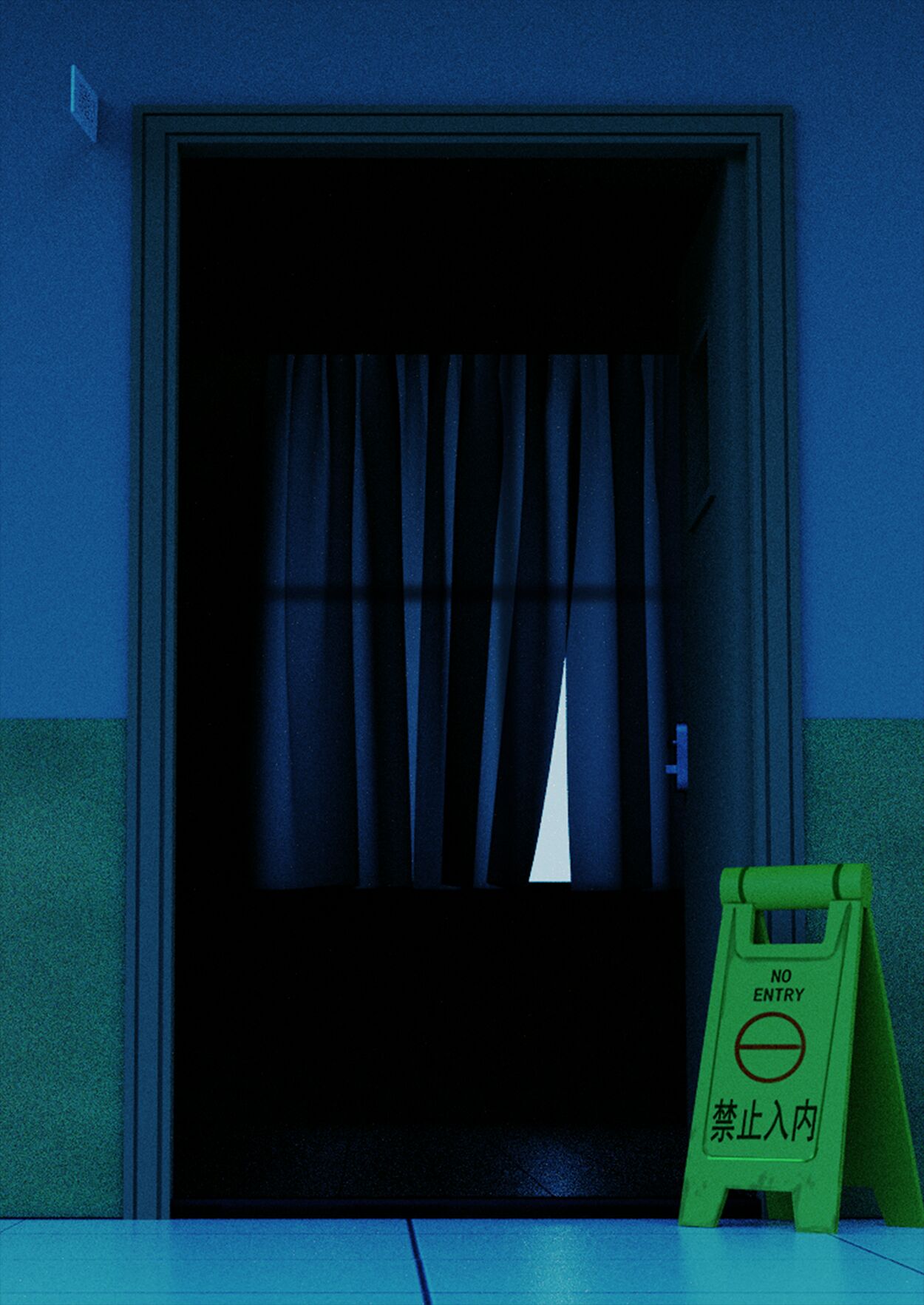 Lost in the Cold Dew Chapter 5-1 page 2 full