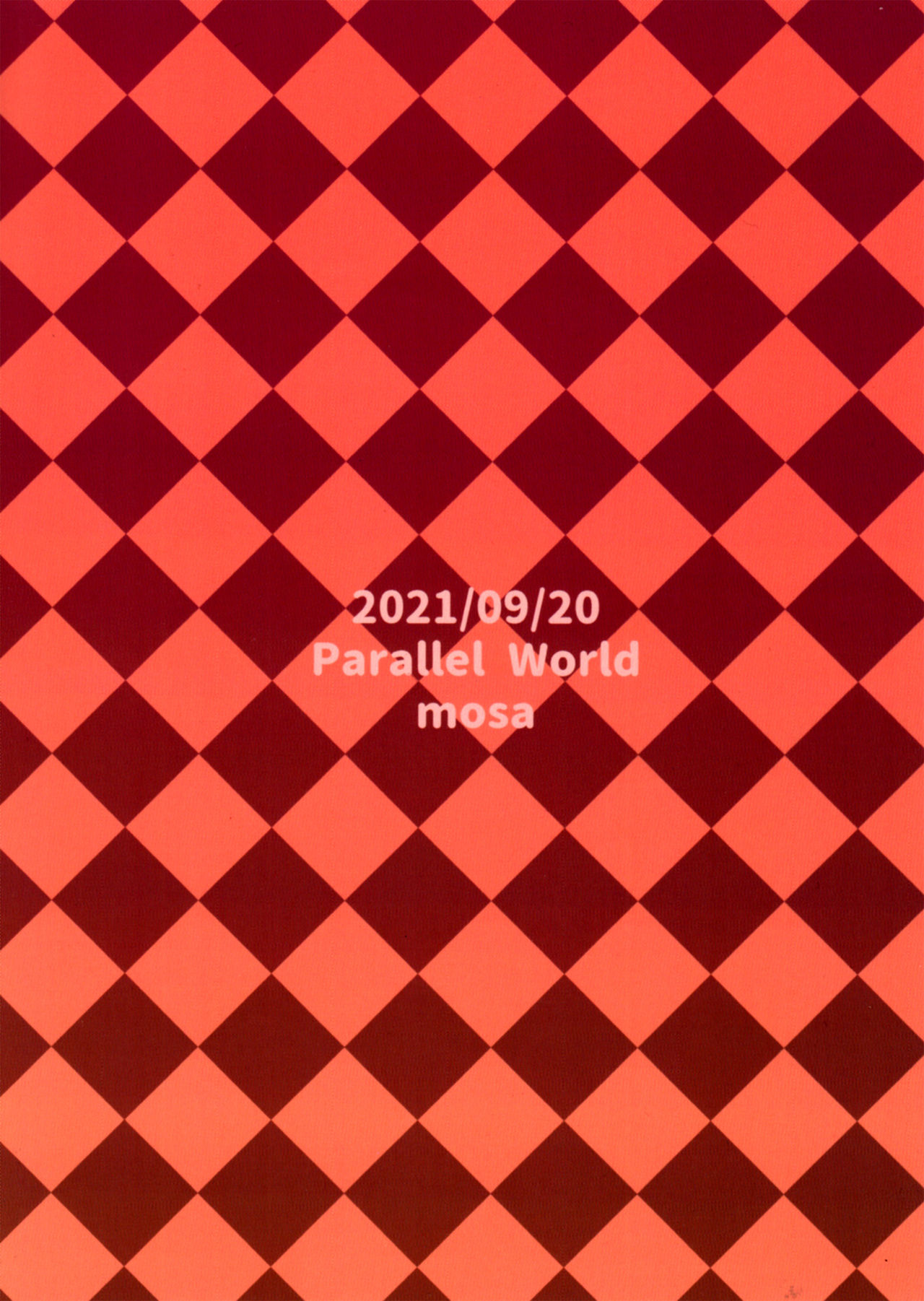 Himitsu no Hitori Asobi | 秘密的单人游戏 page 2 full