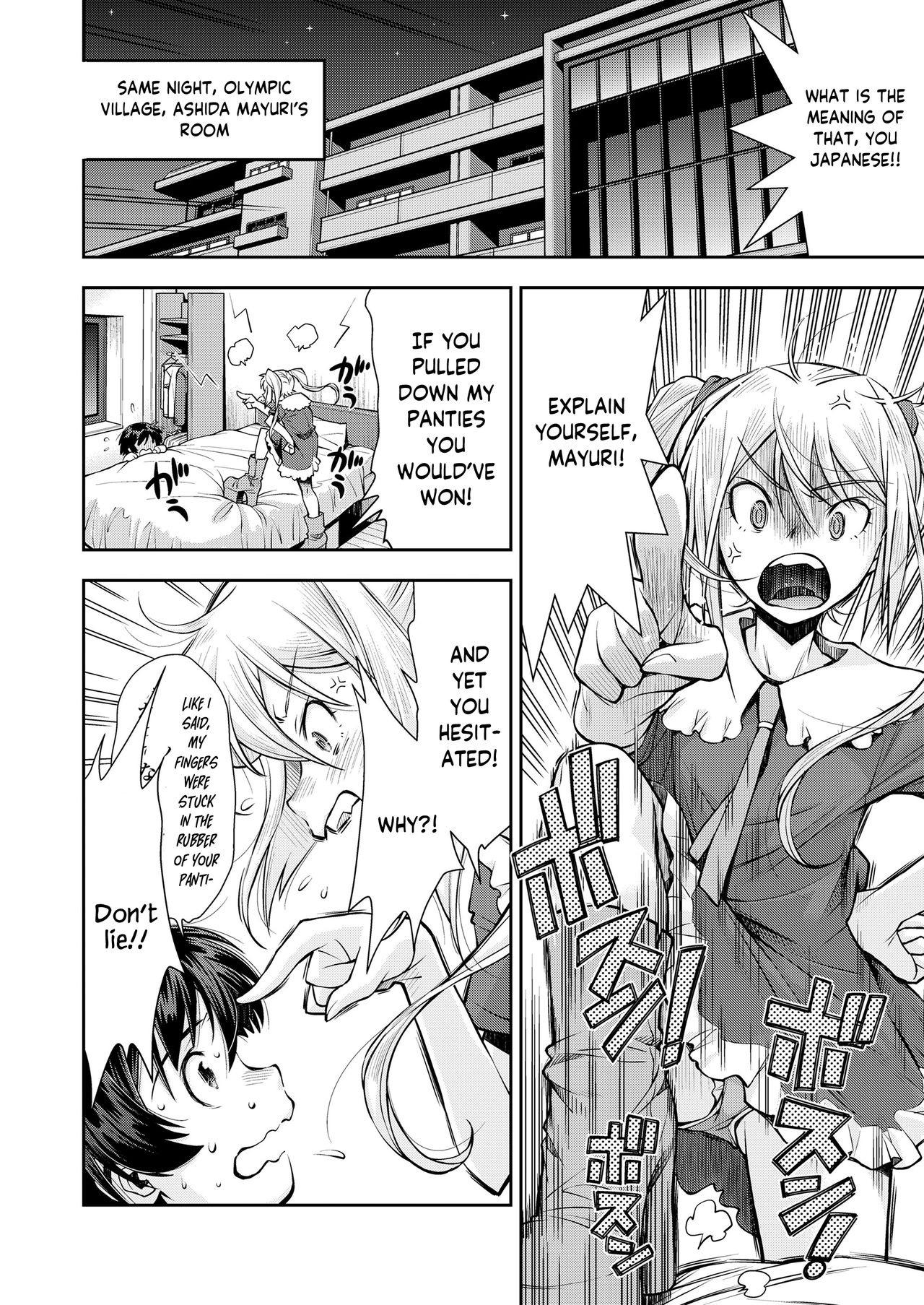 Futari no Panchira Wrestling | Their Panchira Wrestling page 10 full