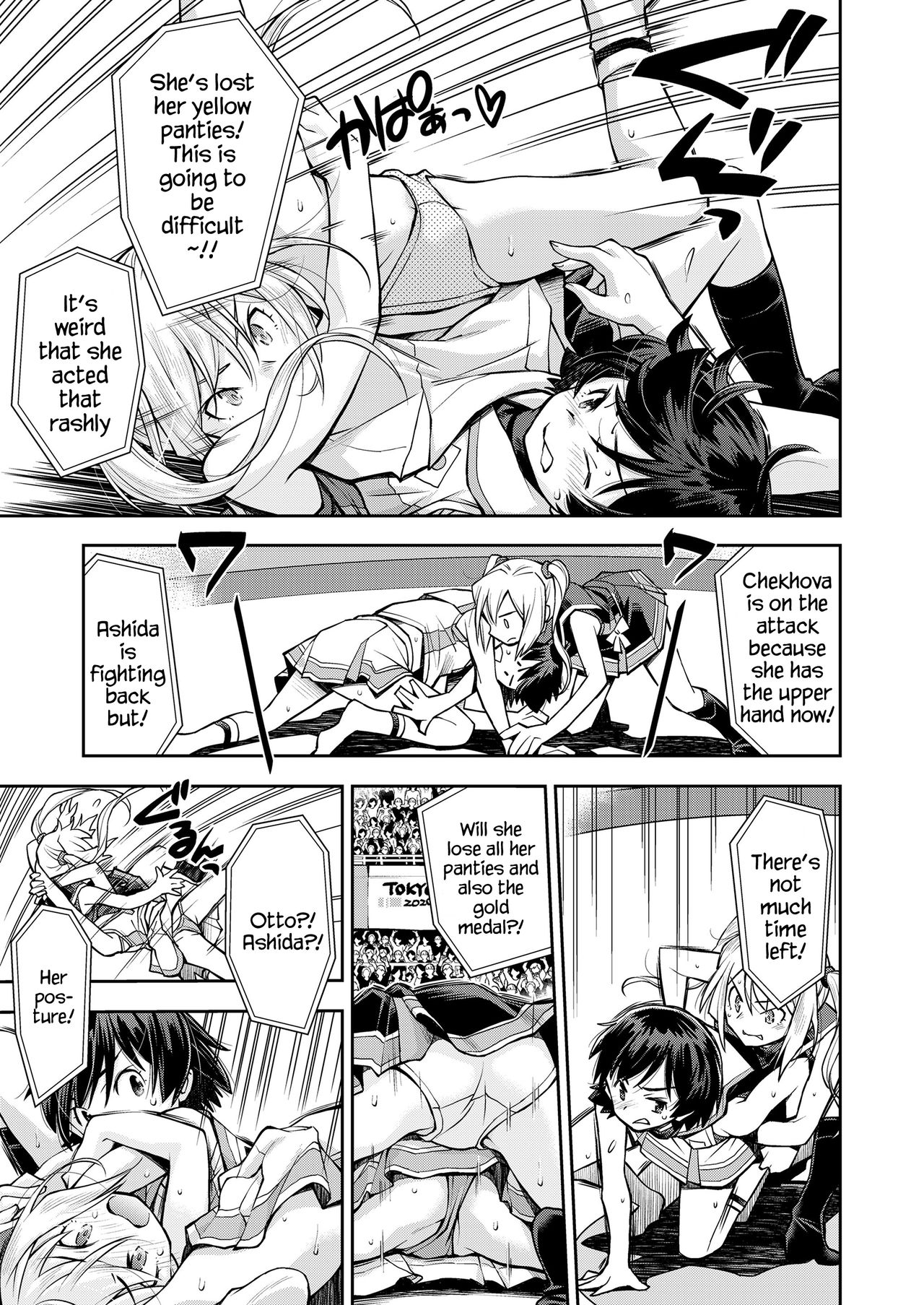 Futari no Panchira Wrestling | Their Panchira Wrestling page 7 full