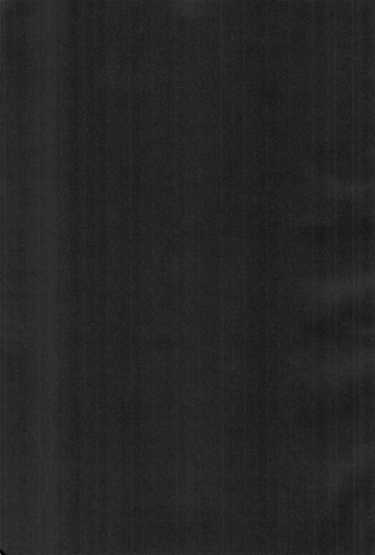 Kata Hoshi Sirius page 3 full