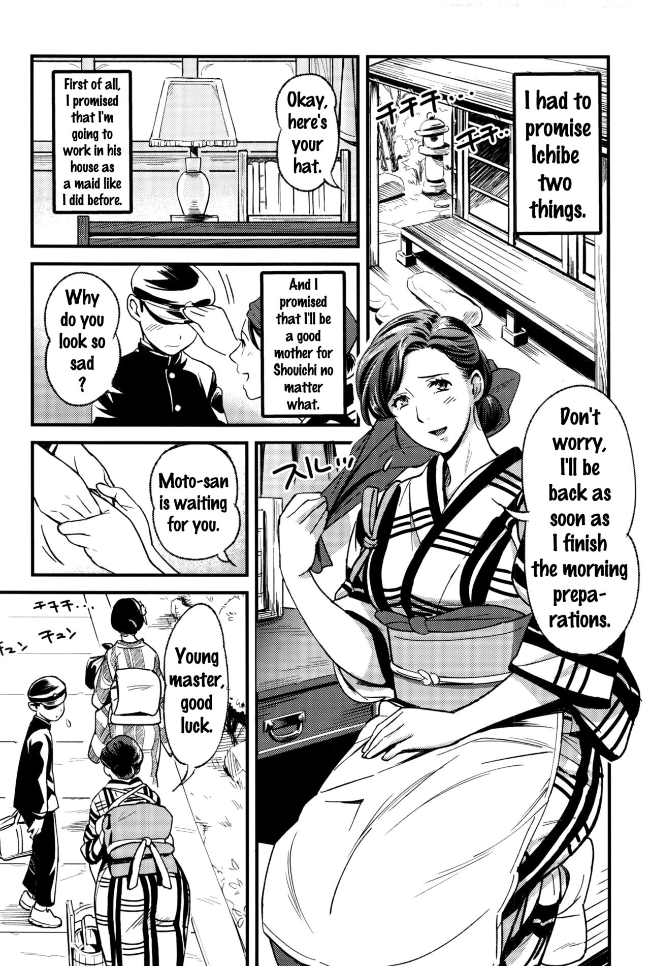 Junrenbo | Sacrificed Mother page 6 full