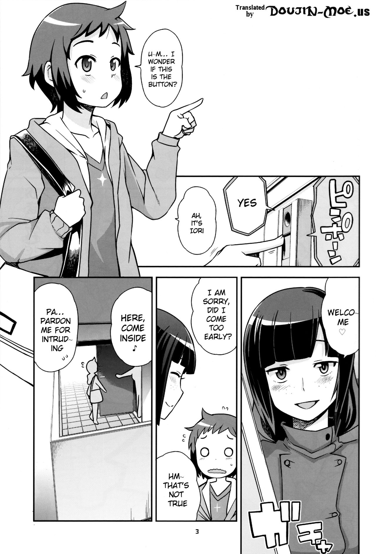 Milky Ryuuseigun | Milky Meteor Gun page 4 full