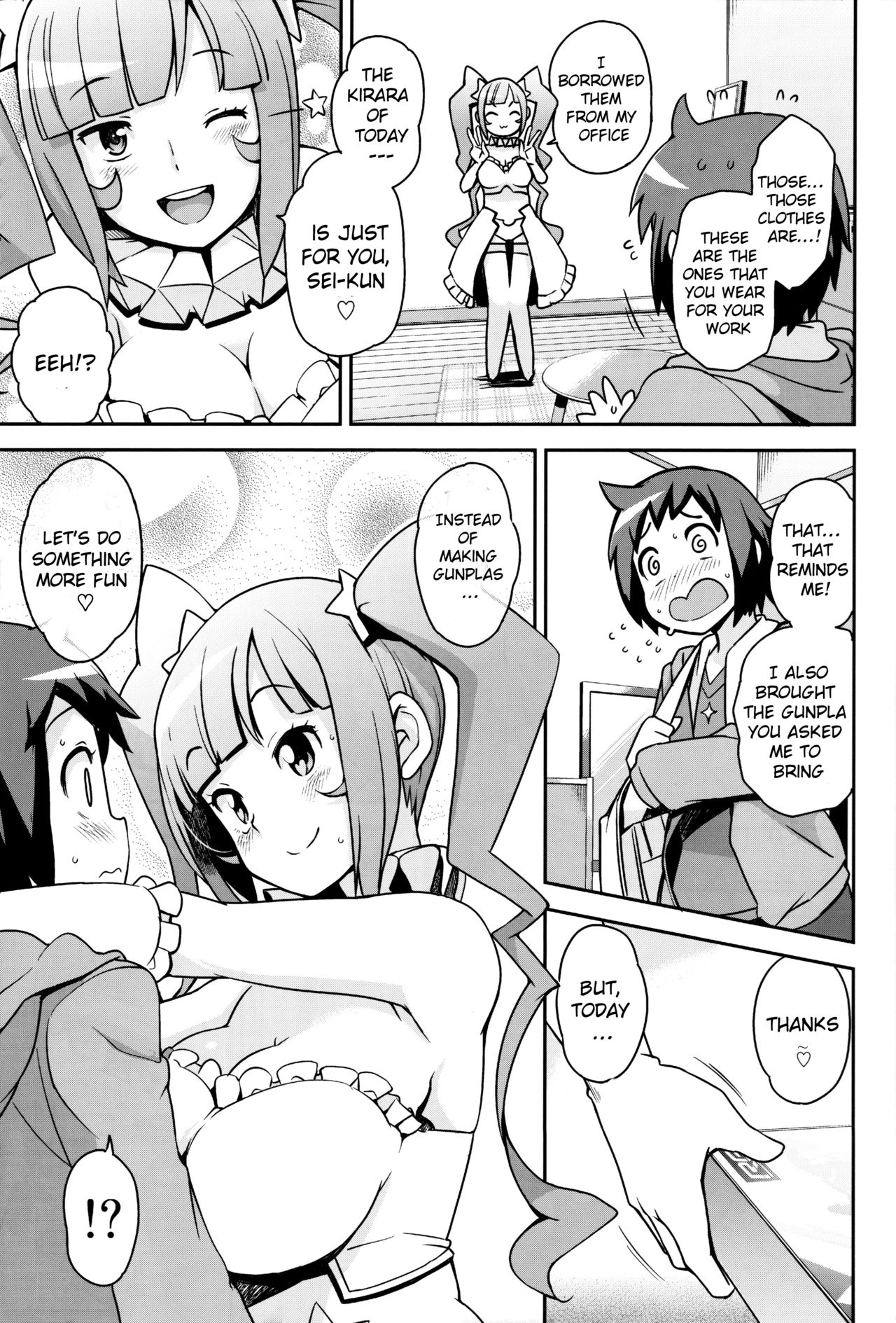 Milky Ryuuseigun | Milky Meteor Gun page 6 full