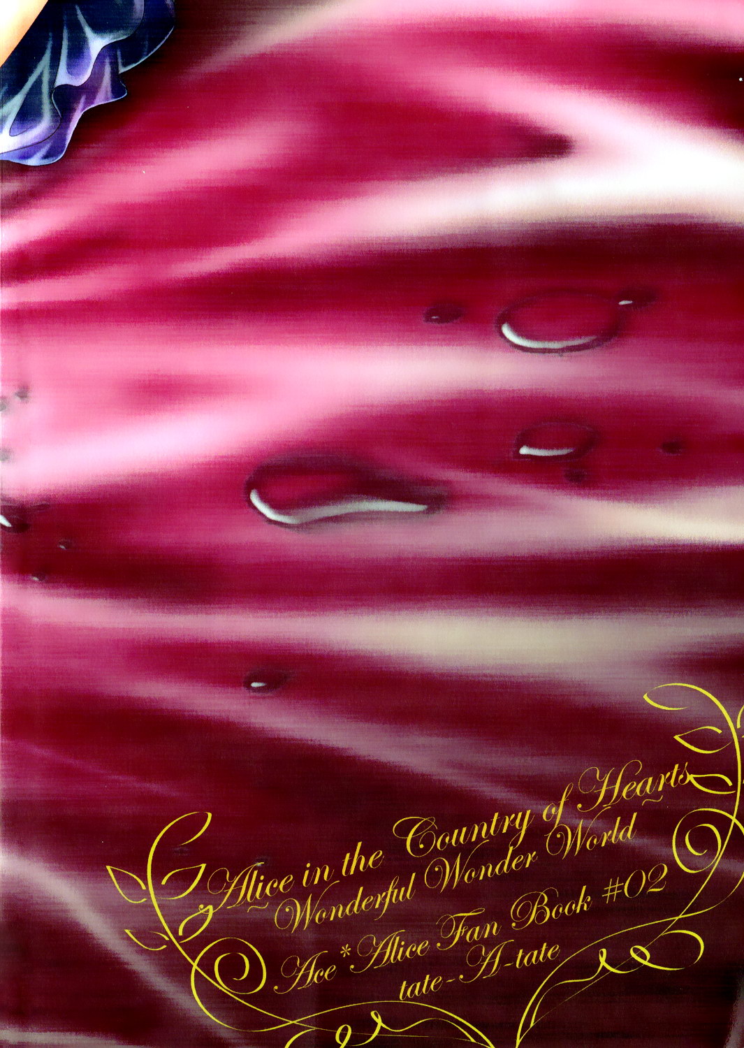 Nureta Ashiato page 2 full