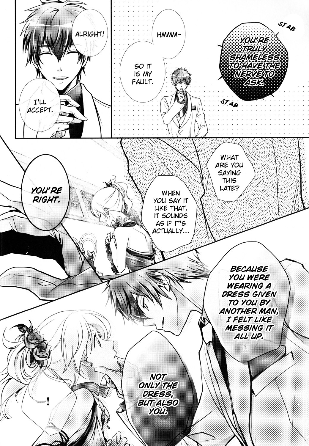 Nureta Ashiato page 8 full