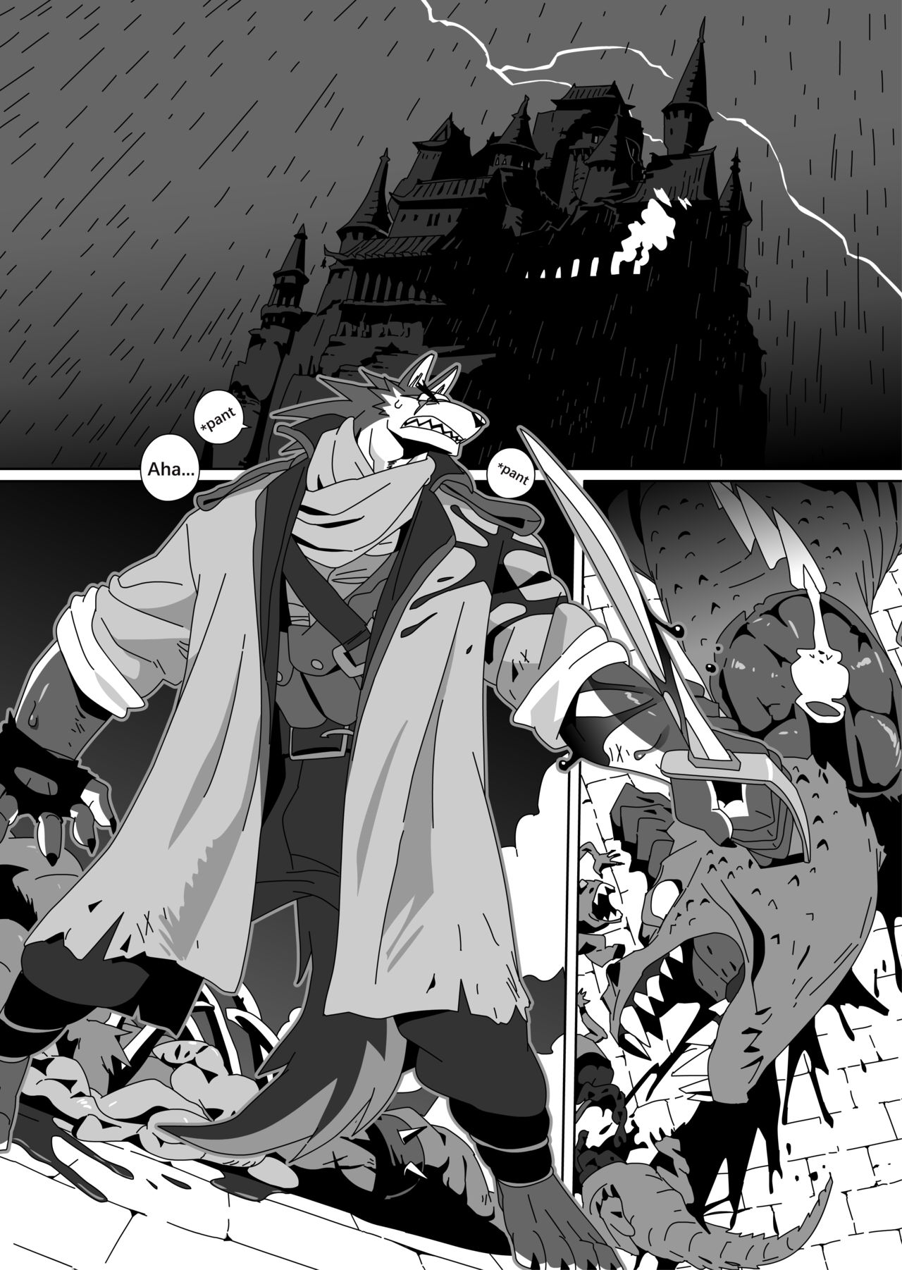 Hero's Trap page 6 full