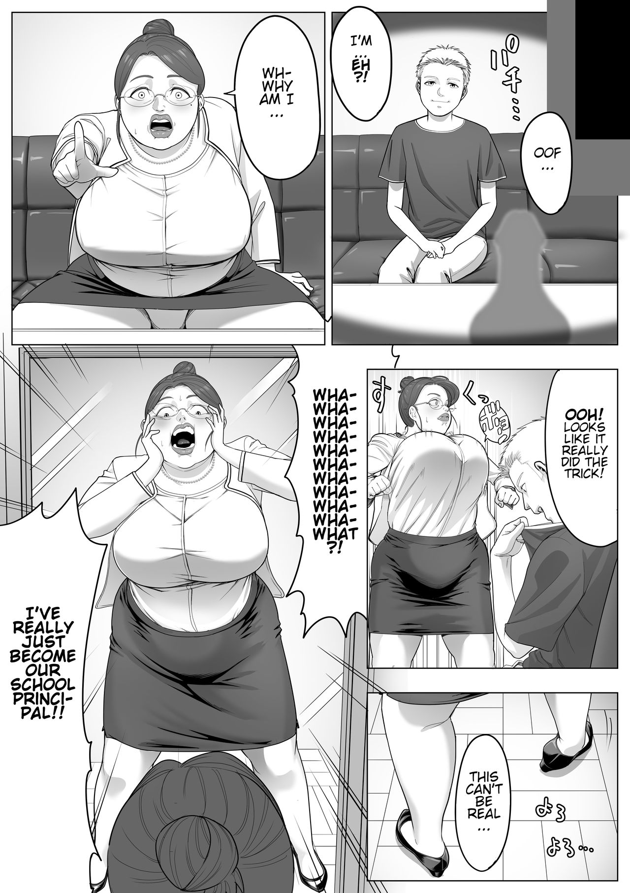 Ore ga Kouchou-Sensei ni!? | I'm the Principal Now? page 4 full