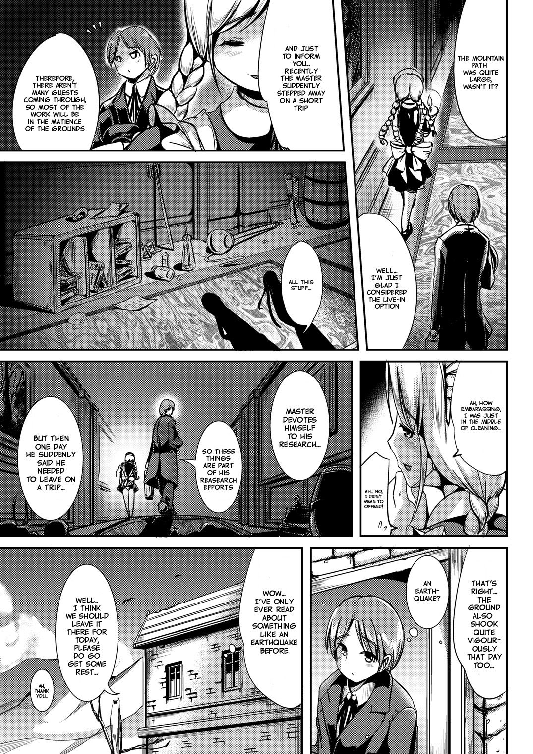 Maiden Carnation page 4 full