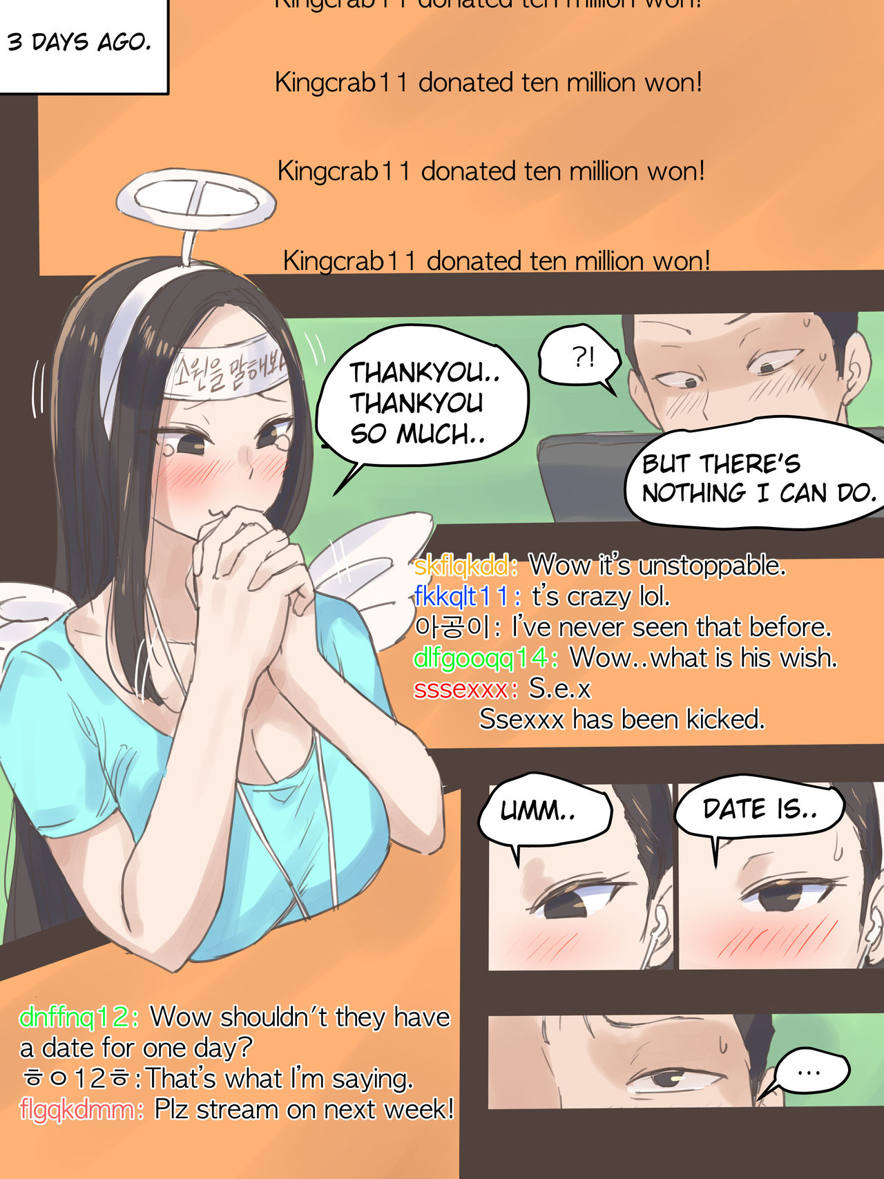 DUAL LOVE PART 2 page 7 full