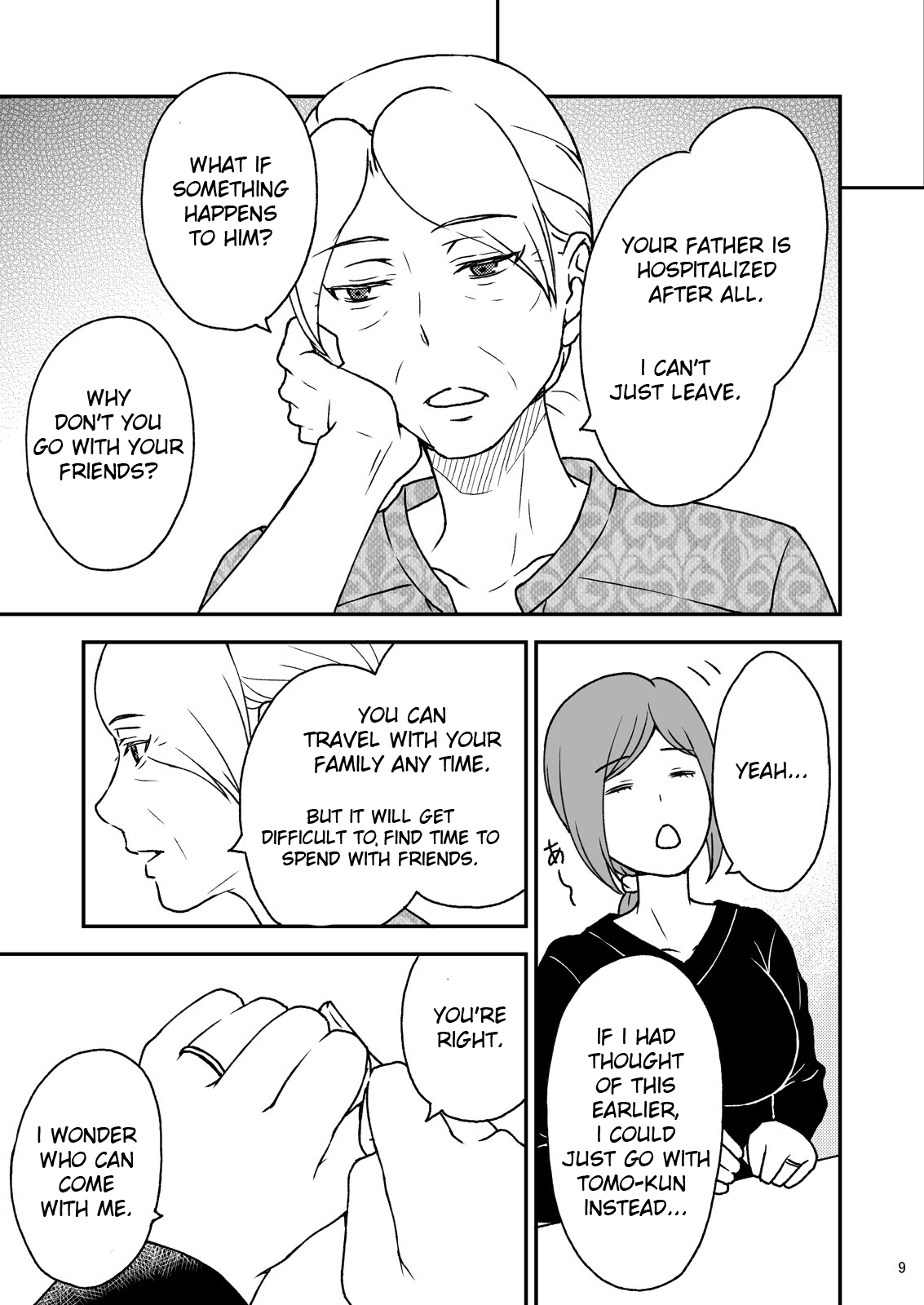 Shimako ~Tsuma no Haha~ 5 | Shimako ~Mother of Wife~ 5 page 9 full