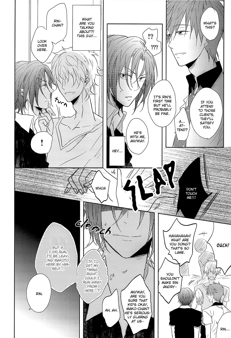 GOOD-MORNING page 7 full