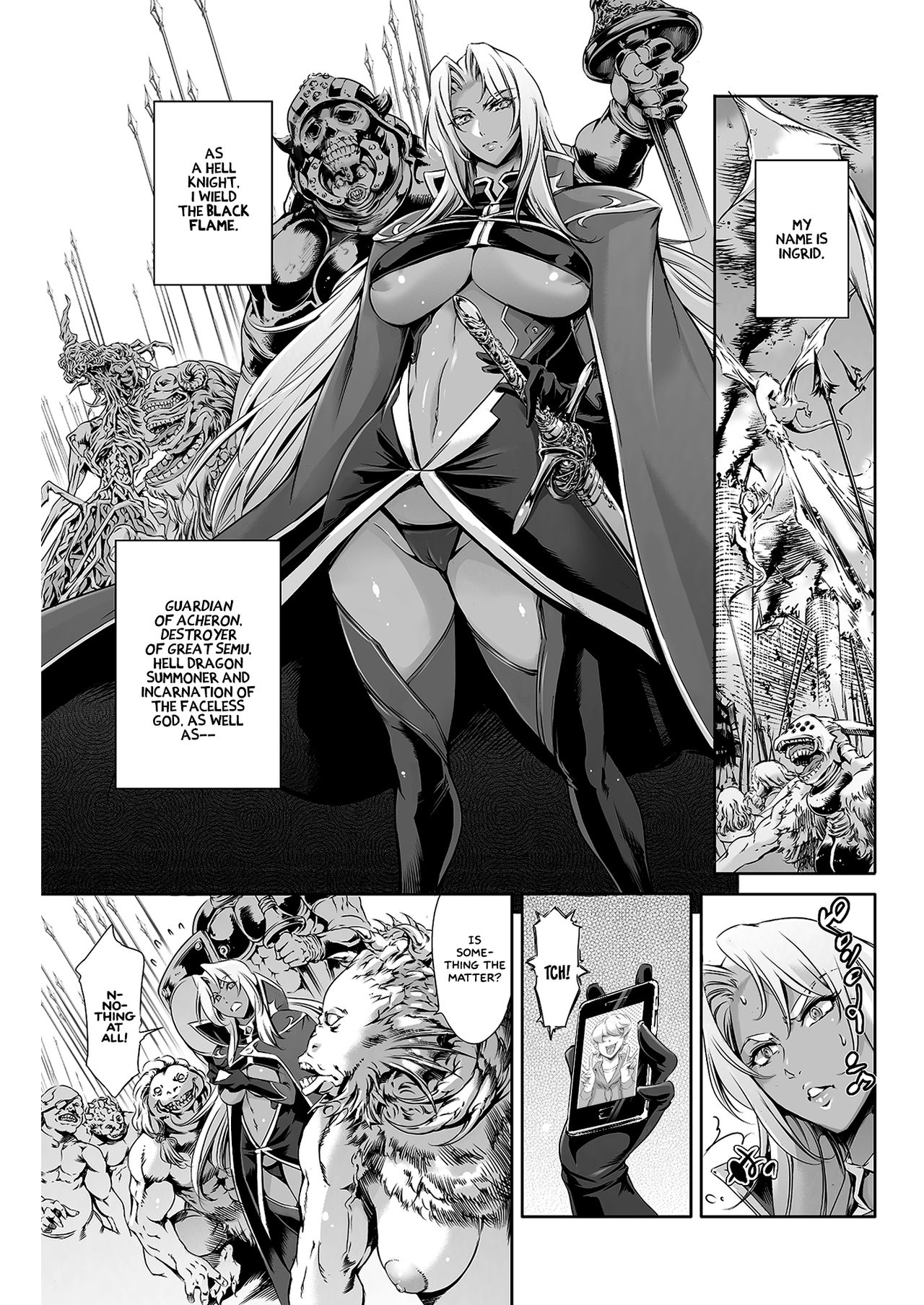 THE LUCKY HOLE Makai Kishi-sama wa Bokura no Onaho   =White Symphony= page 2 full