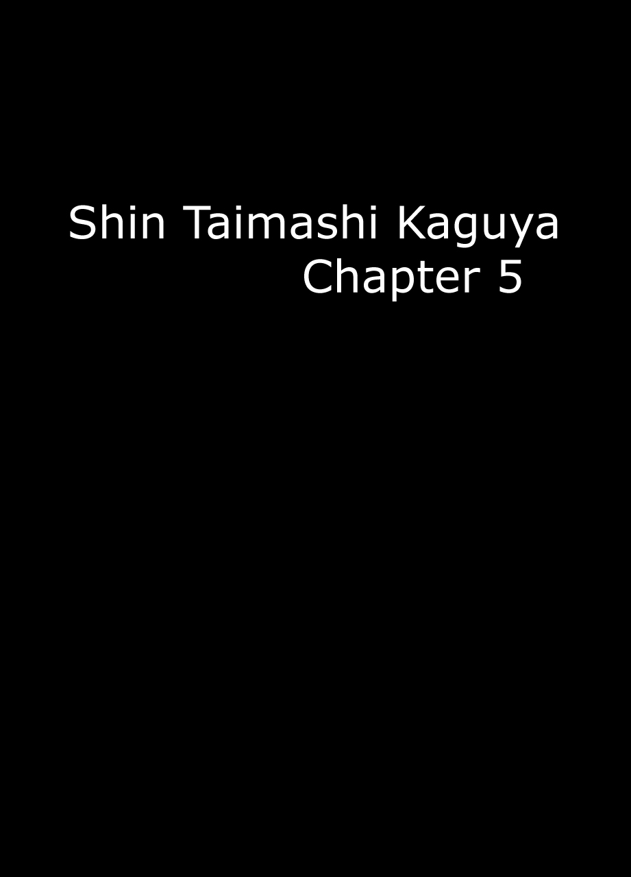 Shin Taimashi Kaguya 5 page 1 full