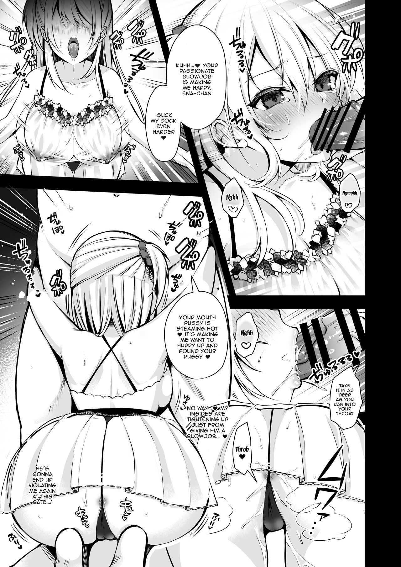 Himitsu 3 ~Oyako no Himitsu Choukyou Kairaku Ochi~ | Secret 3 ~Father X Daughter Training - Fallen To The Pleasure Of Training~ page 10 full