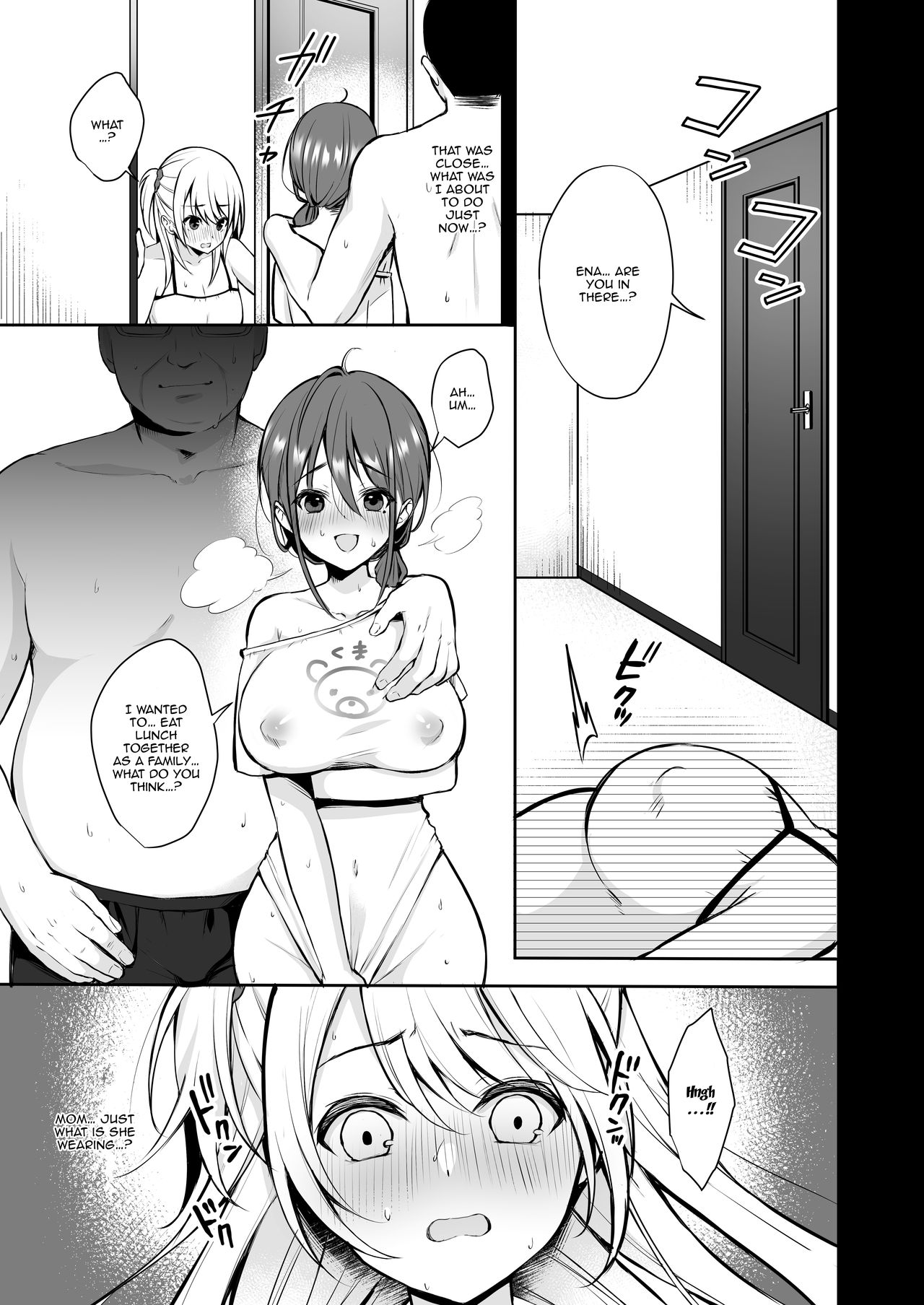 Himitsu 3 ~Oyako no Himitsu Choukyou Kairaku Ochi~ | Secret 3 ~Father X Daughter Training - Fallen To The Pleasure Of Training~ page 4 full