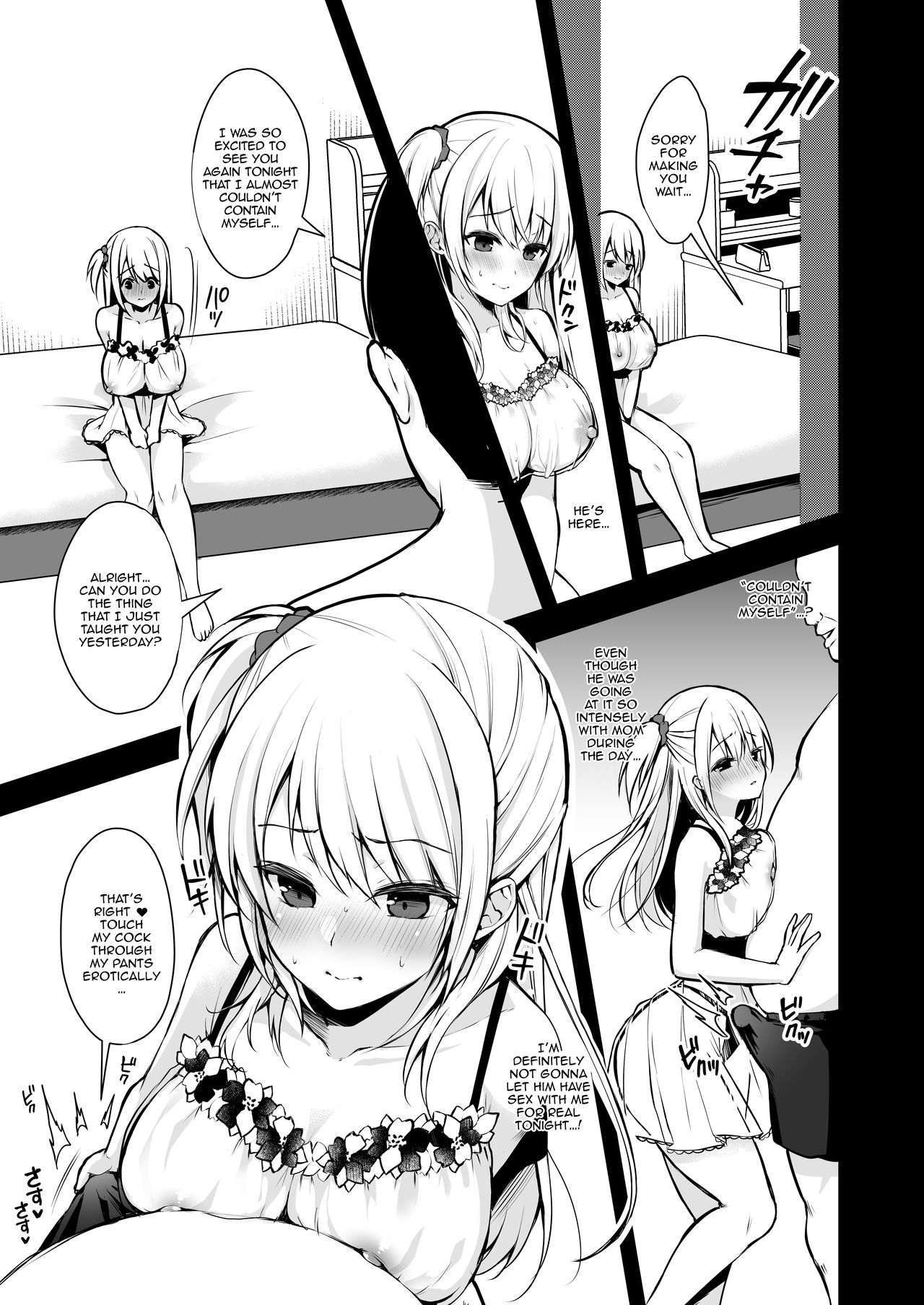 Himitsu 3 ~Oyako no Himitsu Choukyou Kairaku Ochi~ | Secret 3 ~Father X Daughter Training - Fallen To The Pleasure Of Training~ page 8 full