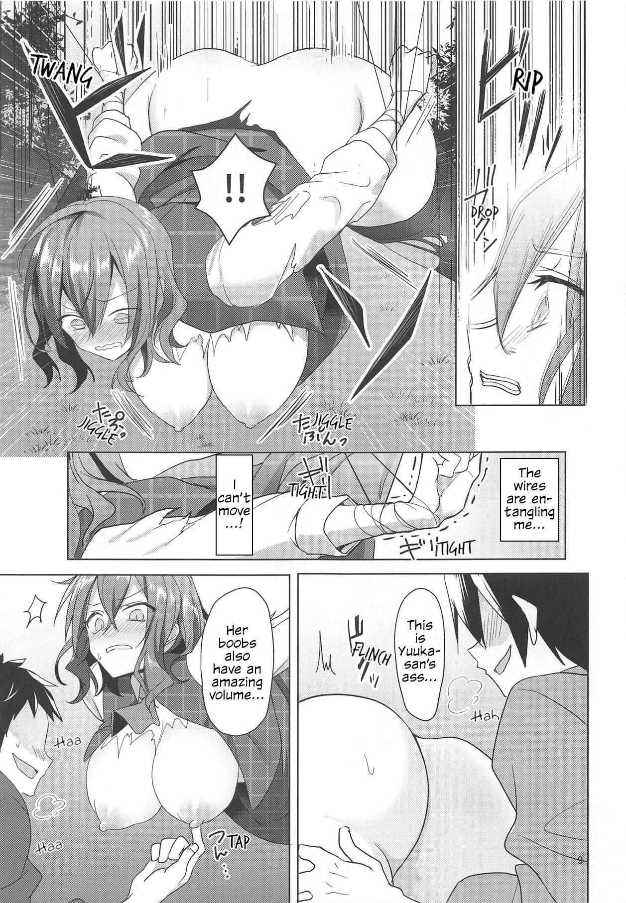 Kazami Yuuka on the Wire Trap page 10 full