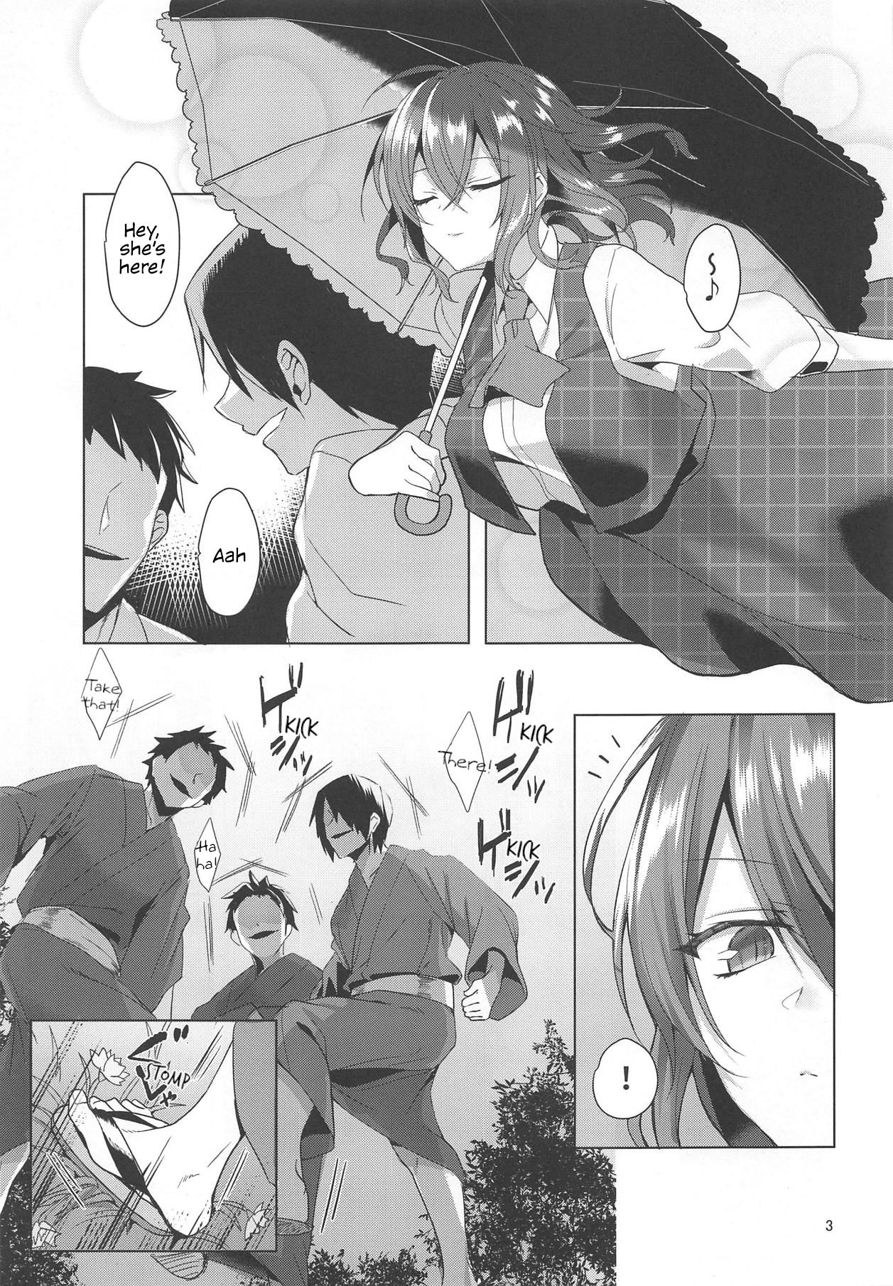 Kazami Yuuka on the Wire Trap page 4 full