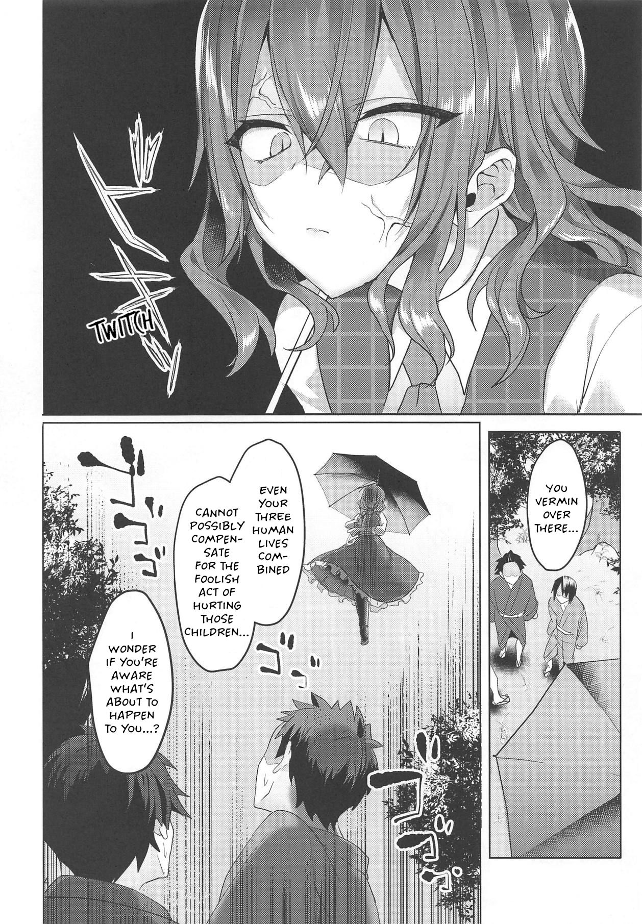 Kazami Yuuka on the Wire Trap page 5 full