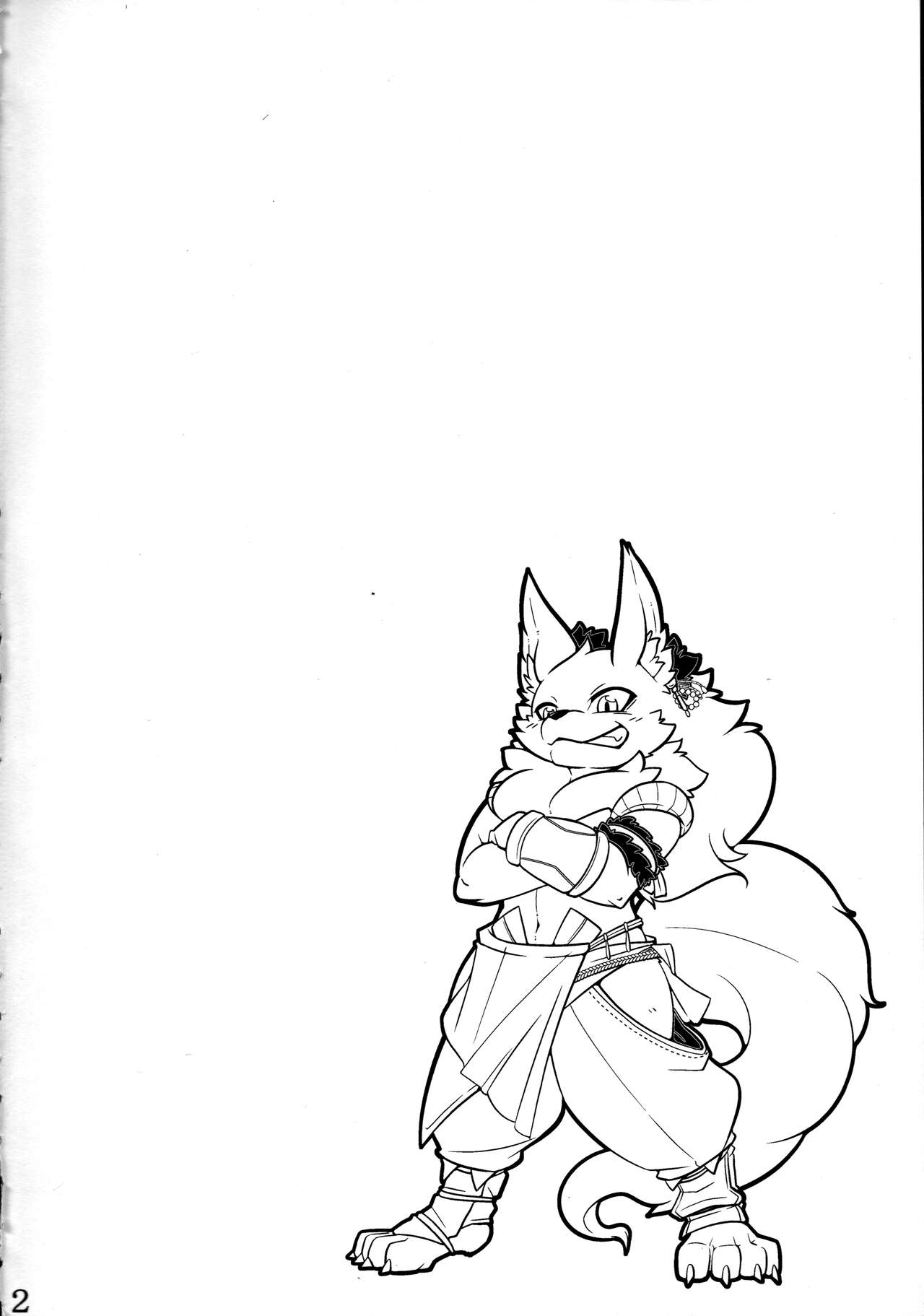 Watashi no Aniue-sama | 我的哥哥大人❤ page 3 full