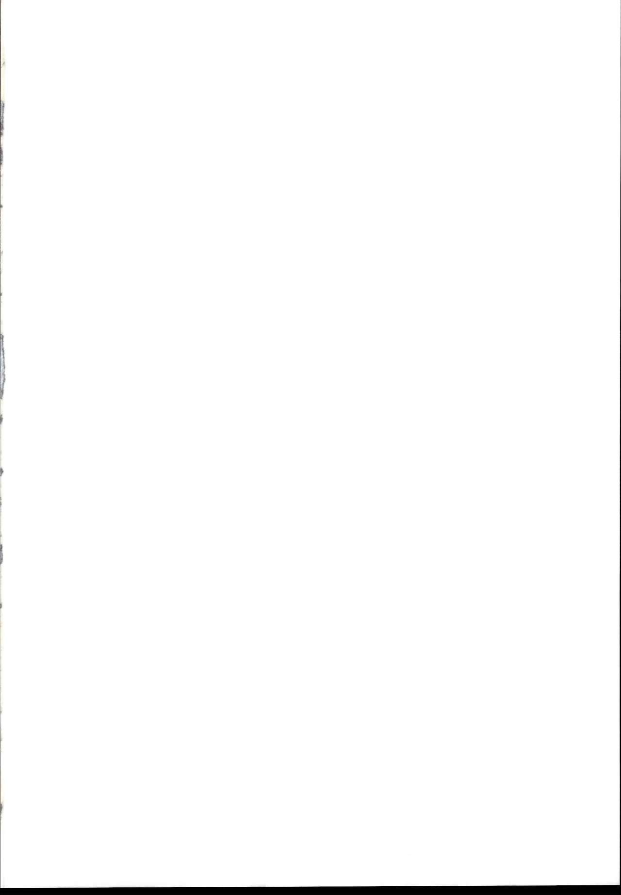 Anna Tore 7 page 2 full