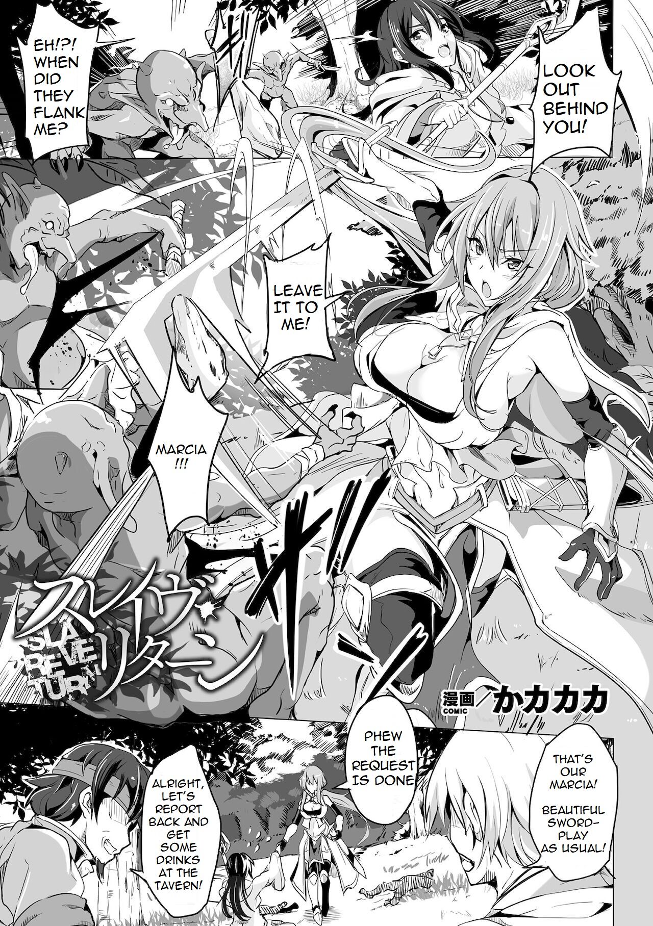 Slave Return page 1 full