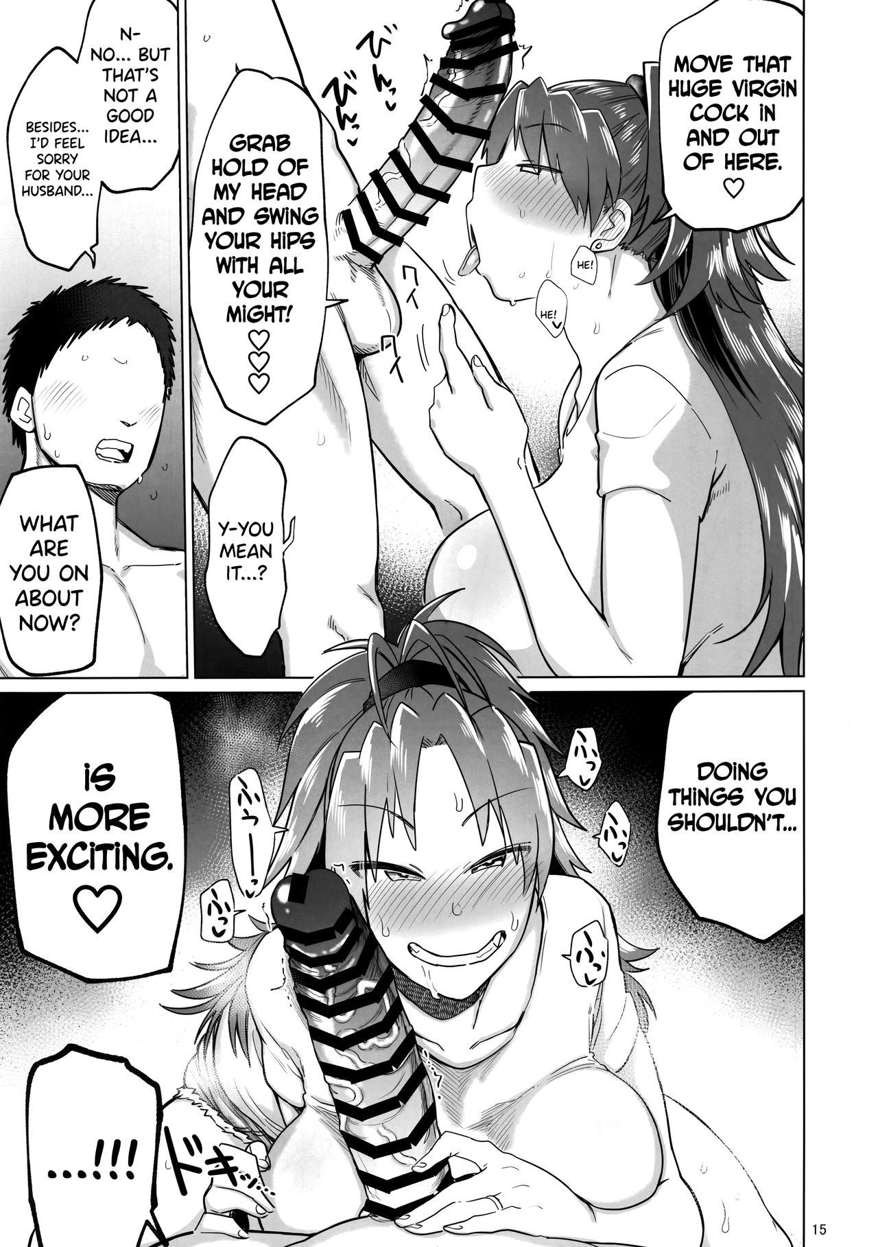 (C96)