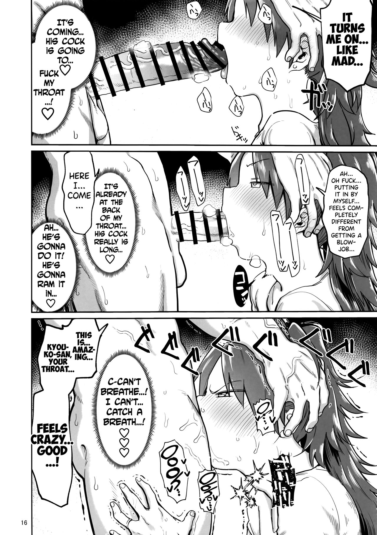(C96)