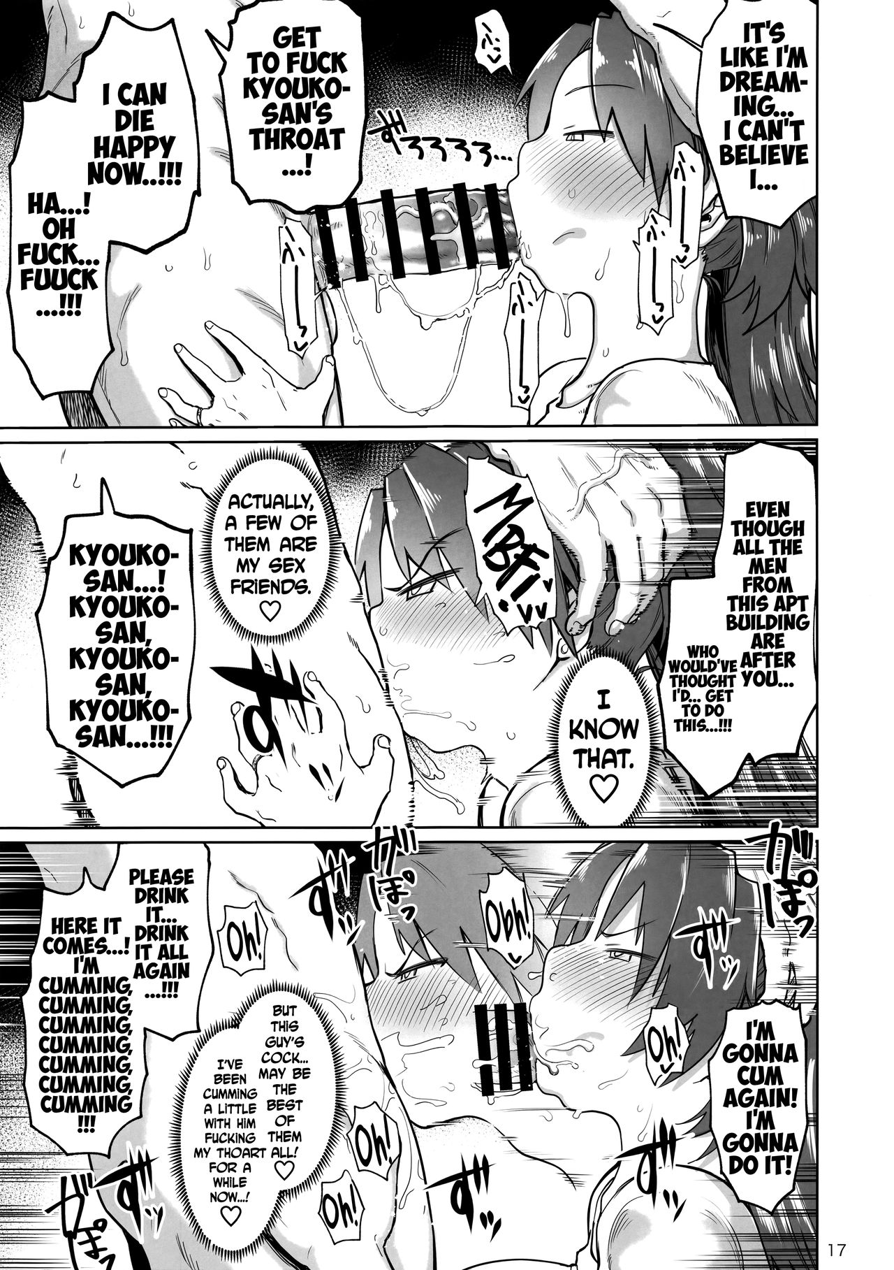(C96)