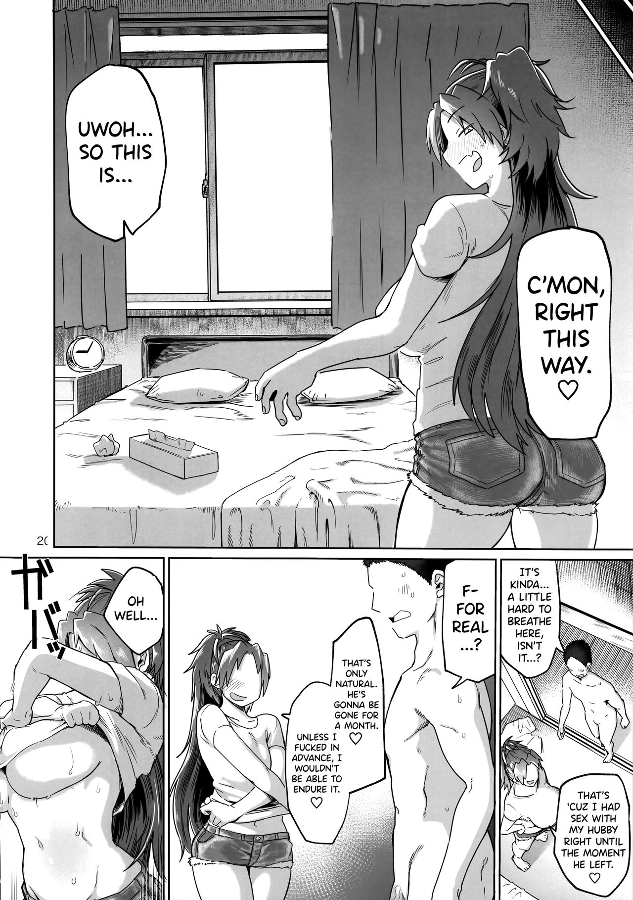 (C96)