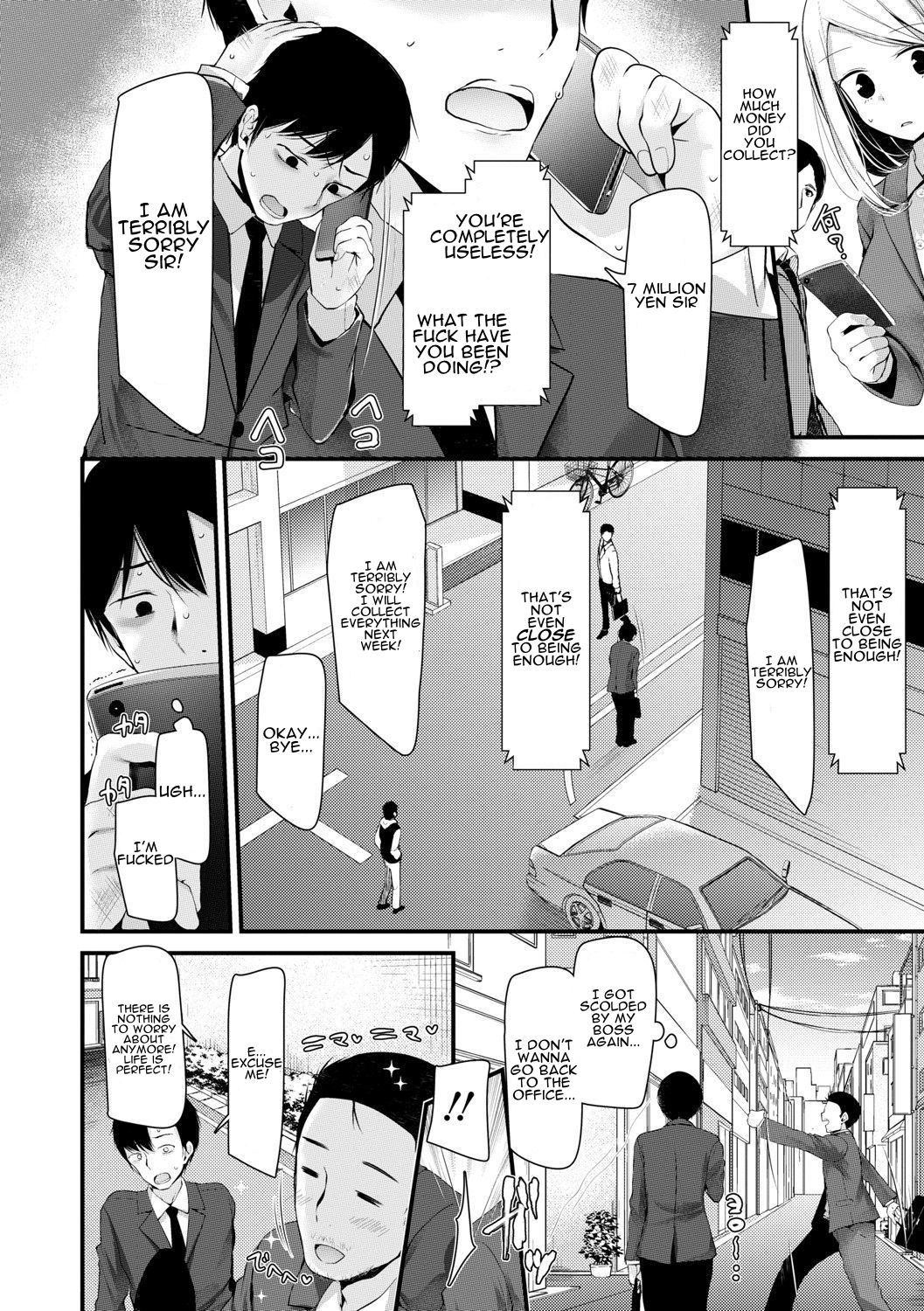 JK-Refre2 page 6 full