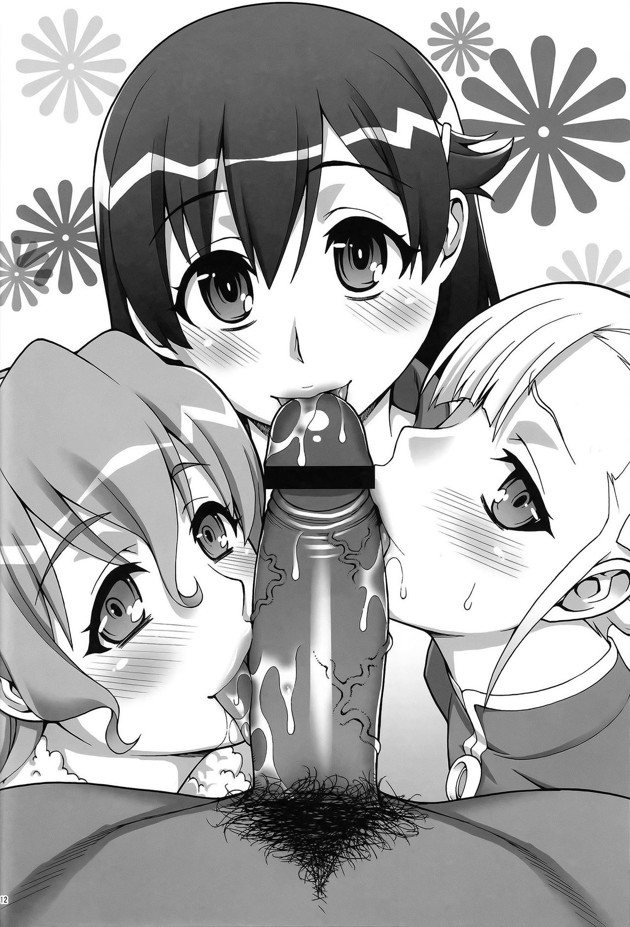 Half of PRISM page 10 full