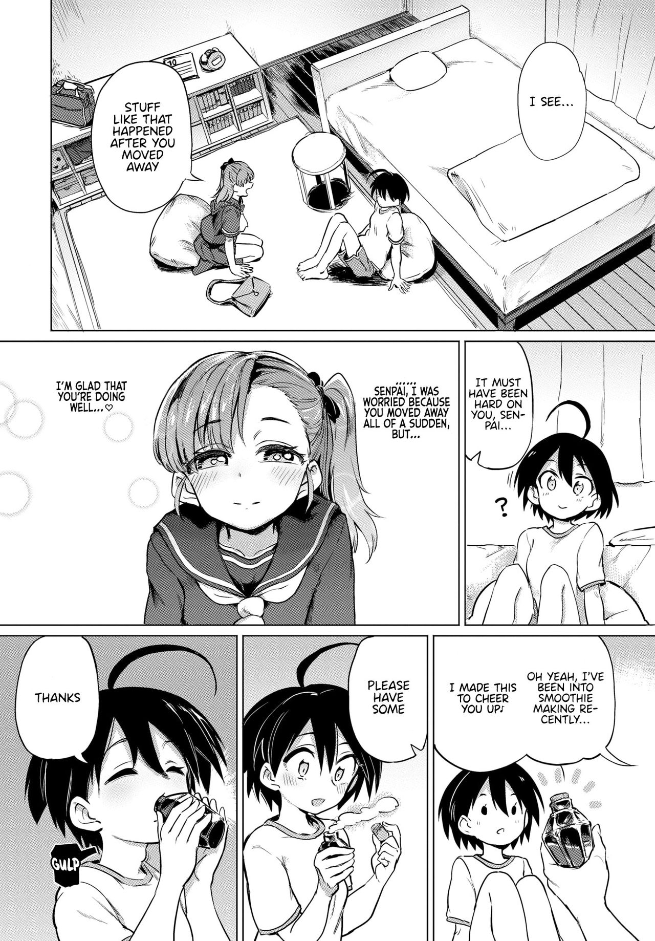 Furuya-Kun to Oguri-San 4 page 2 full