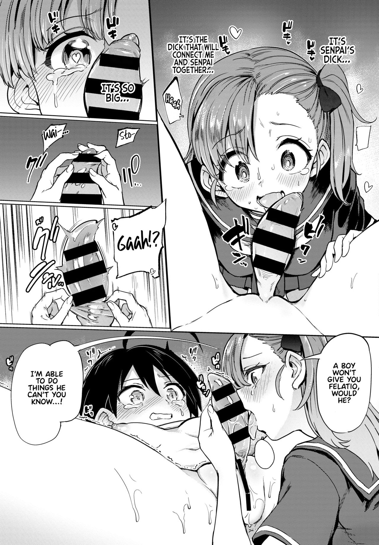 Furuya-Kun to Oguri-San 4 page 7 full