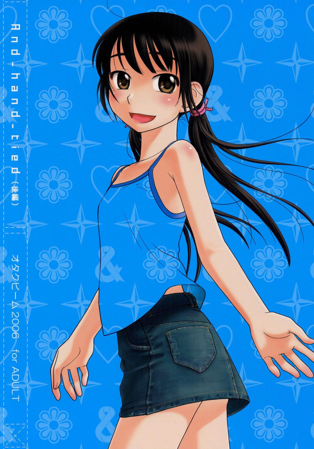 And-hand-tied page 1 full